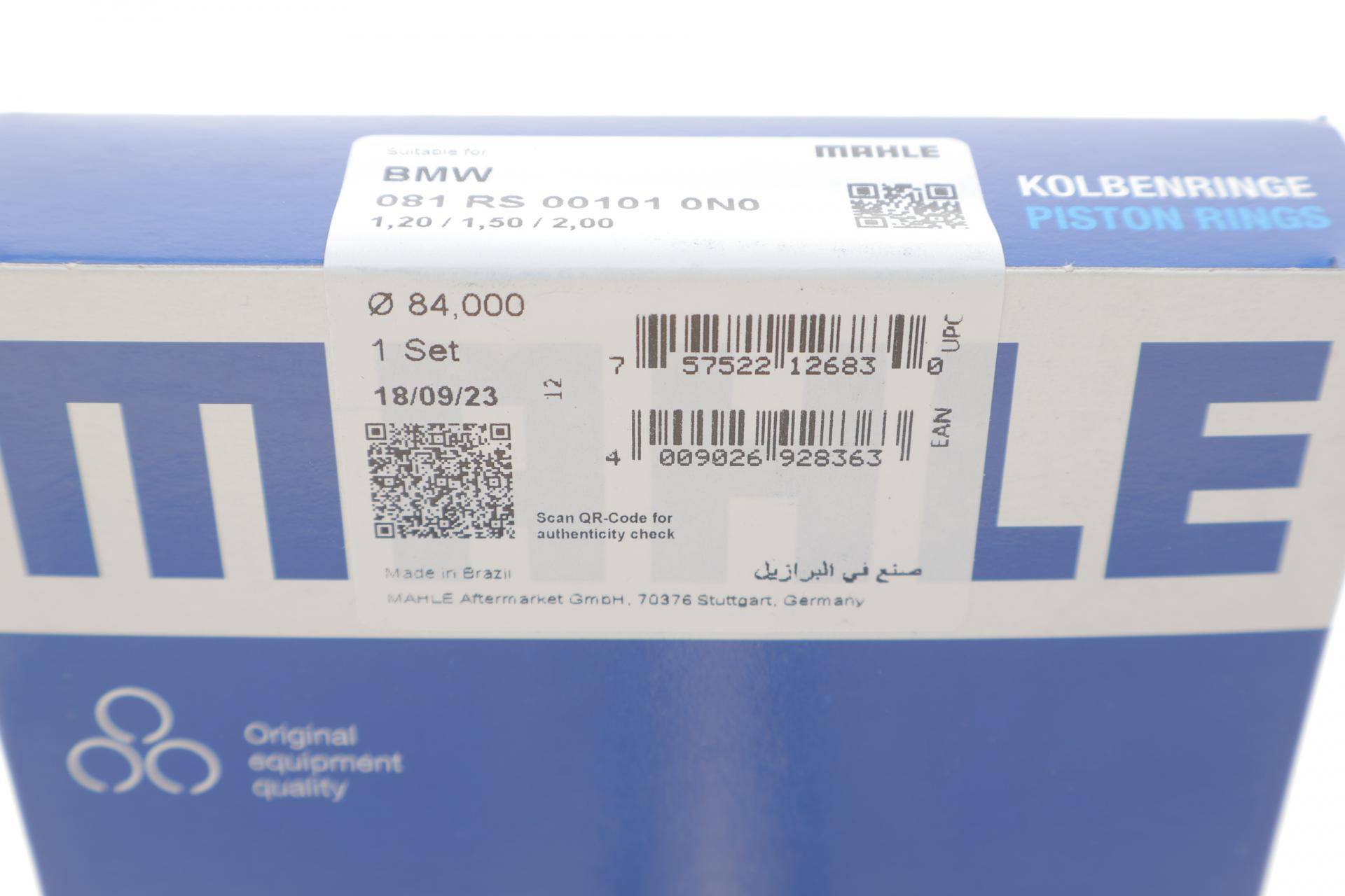 Кільця поршневі BMW 1/3/5 N40/42/45/46 1.6-2.0i (84.00mm/STD) (1.2-1.5-2)