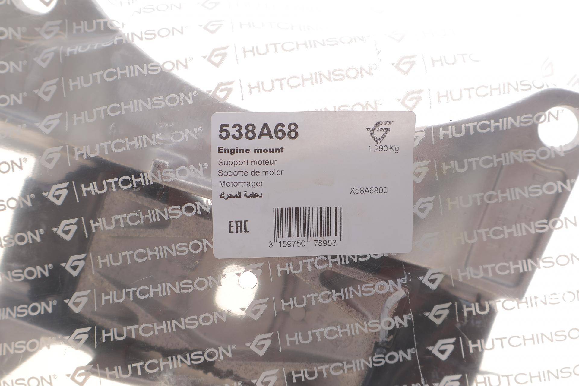 Подушка КПП Renault Megane III/Scenic III 1.5dCi 08- (L)
