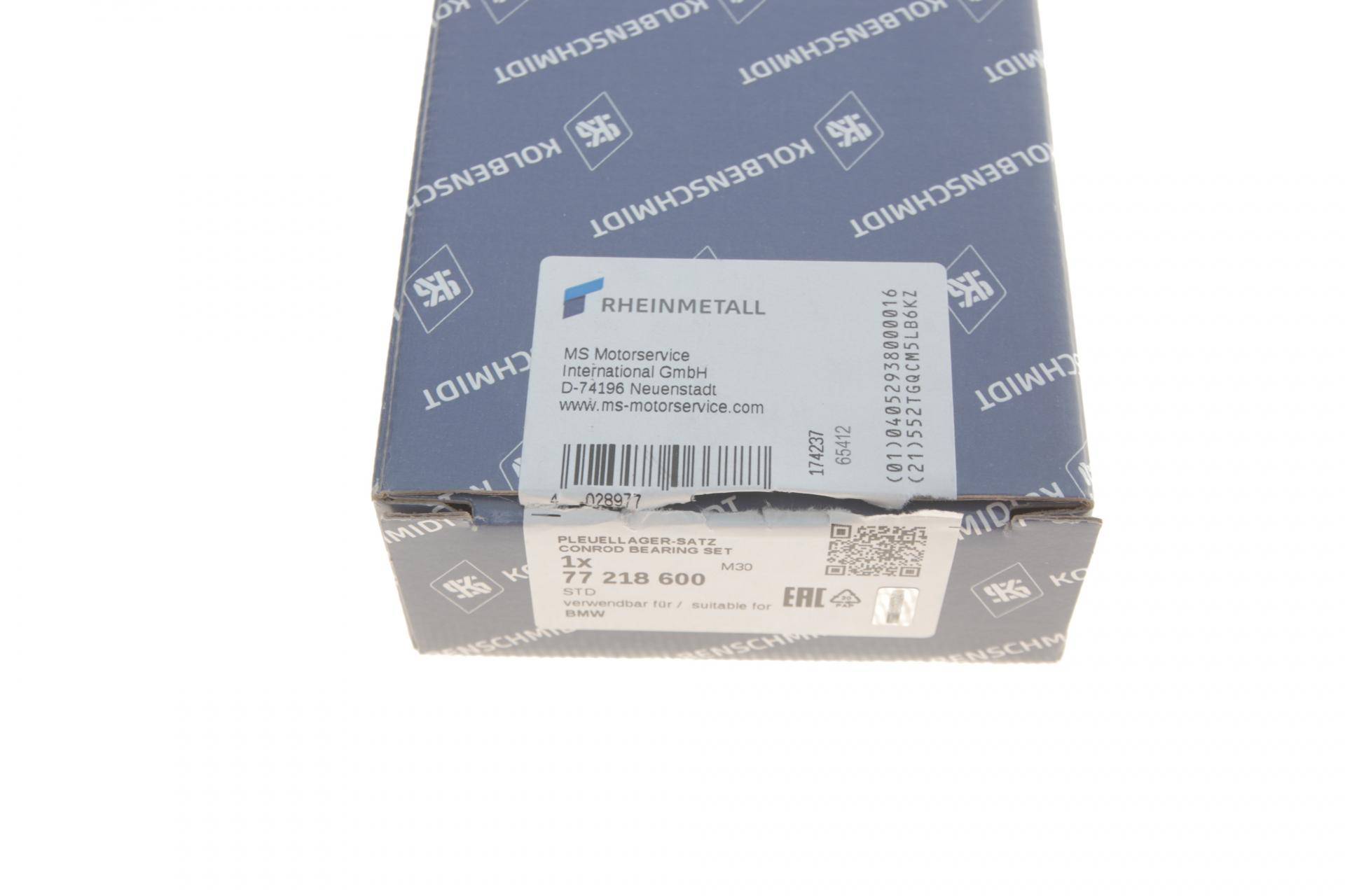 Вкладиші шатунні BMW 5 (E34/E39/E60) 2.4-3.0 d/td/tds (M21/M51/M57) 88-10 (STD)