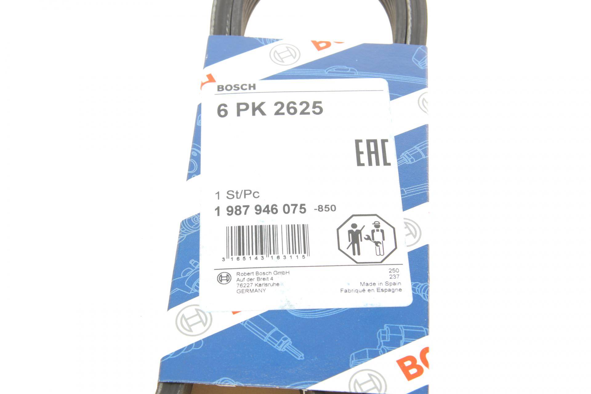 Ремінь генератора Mitsubishi Lancer VIII 1.8/2.0 08- (6PK2625)
