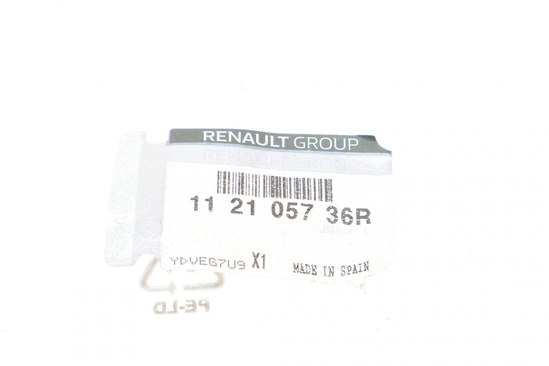 Подушка двигуна (передня) (R) Renault Laguna III 2.0 dCi 07-