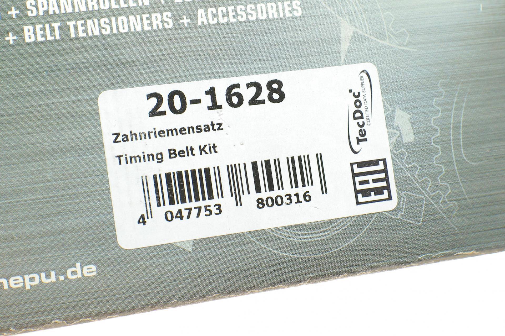 Комплект ГРМ Subaru Impreza/Forester 1.6/1.8/2.0i 92-07