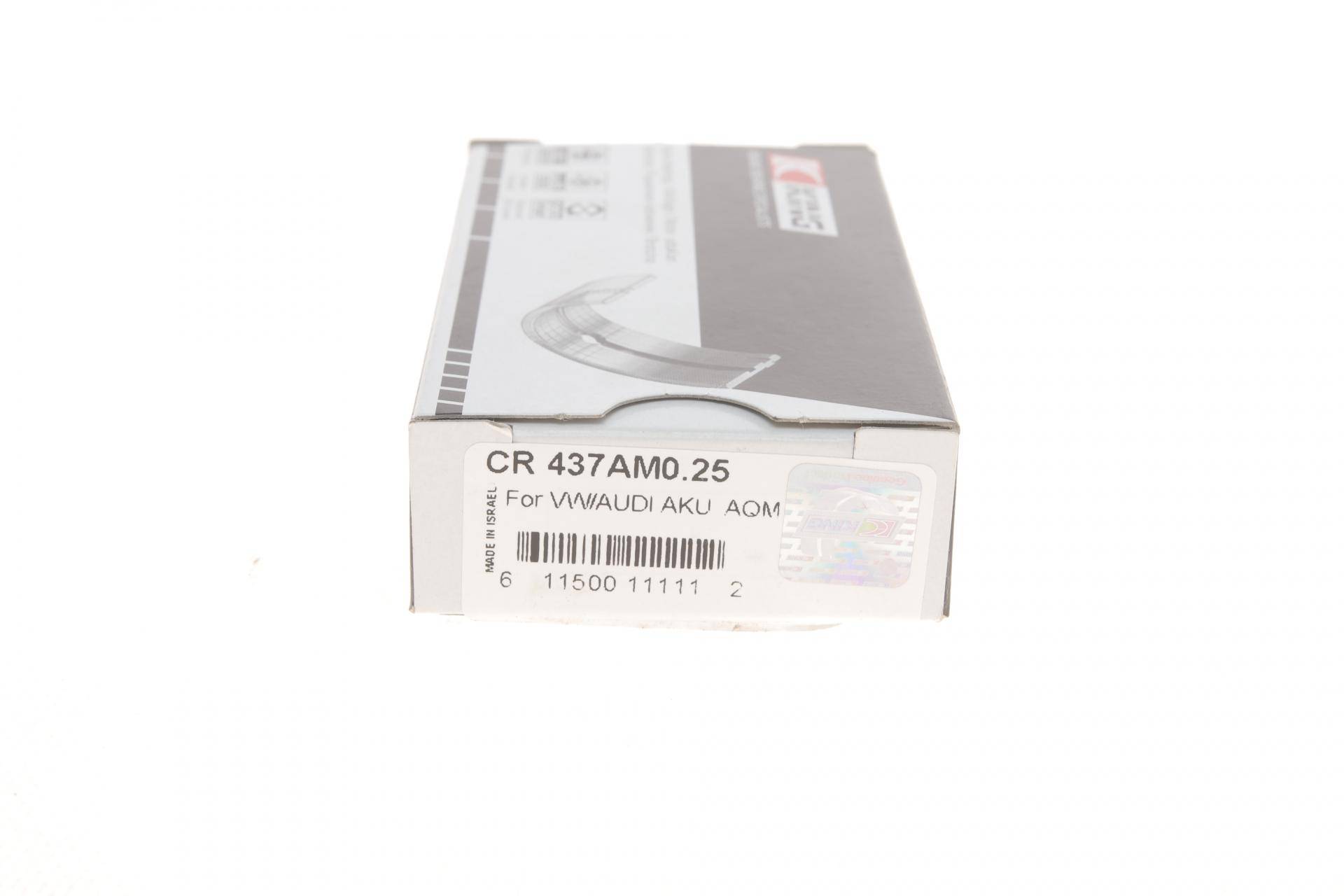 Вкладиші шатунні VW Caddy II/T3/T4 1.6/1.7/1.9 D 81-04 (+0.25)