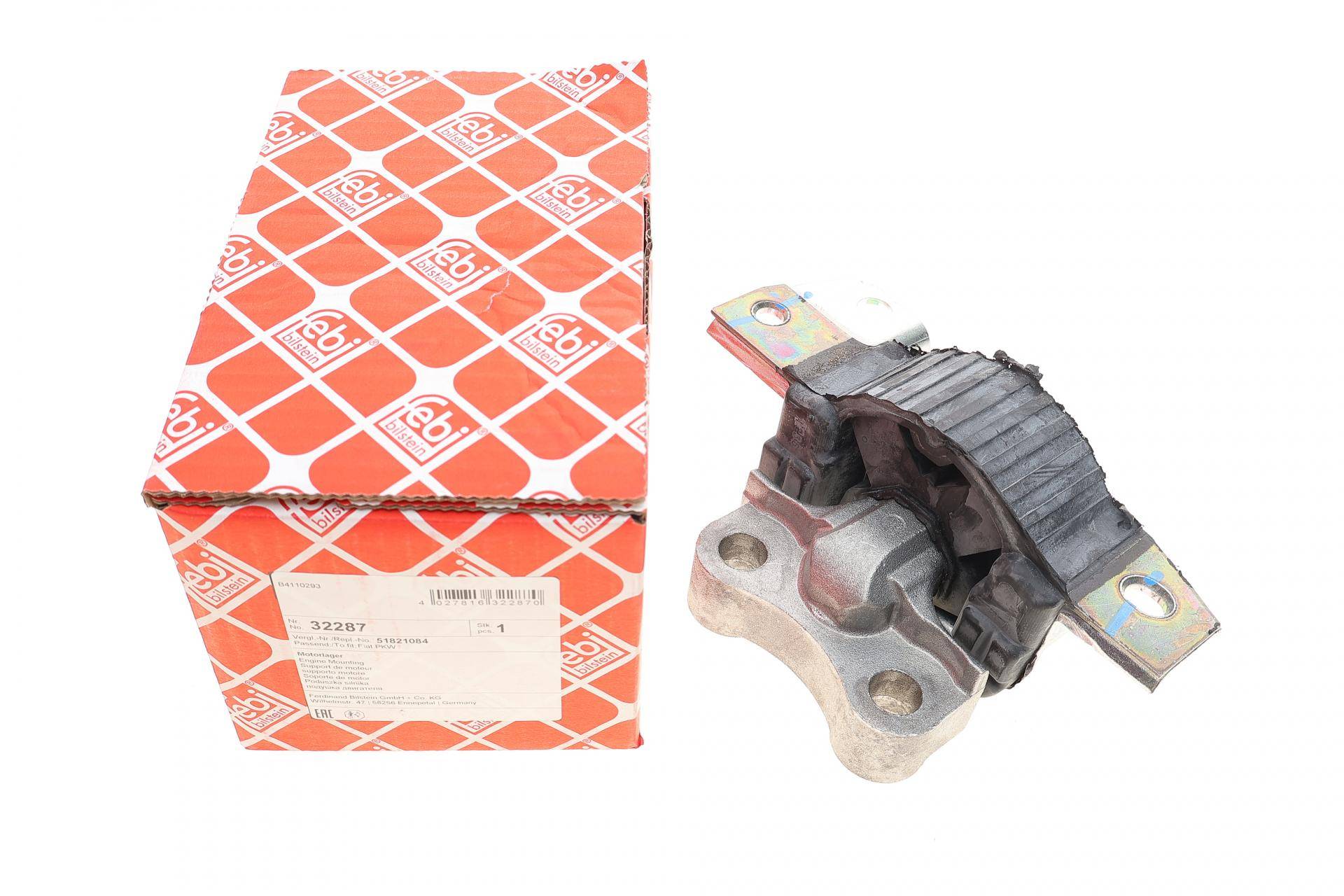 Подушка двигуна (задня) (R) Citroen Nemo/Fiat Fiorino/Peugeot Bipper 1.4 08-