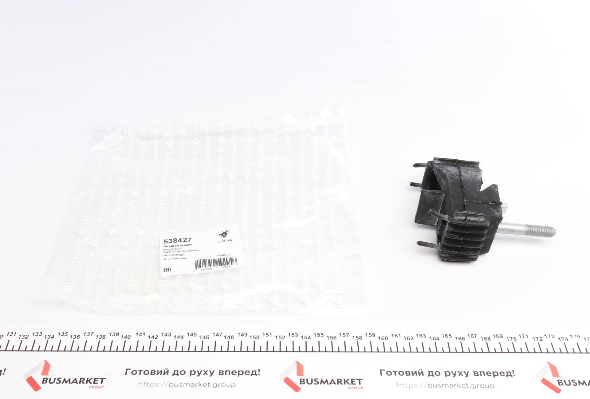 Подушка двигуна (передня) MB Vito -03