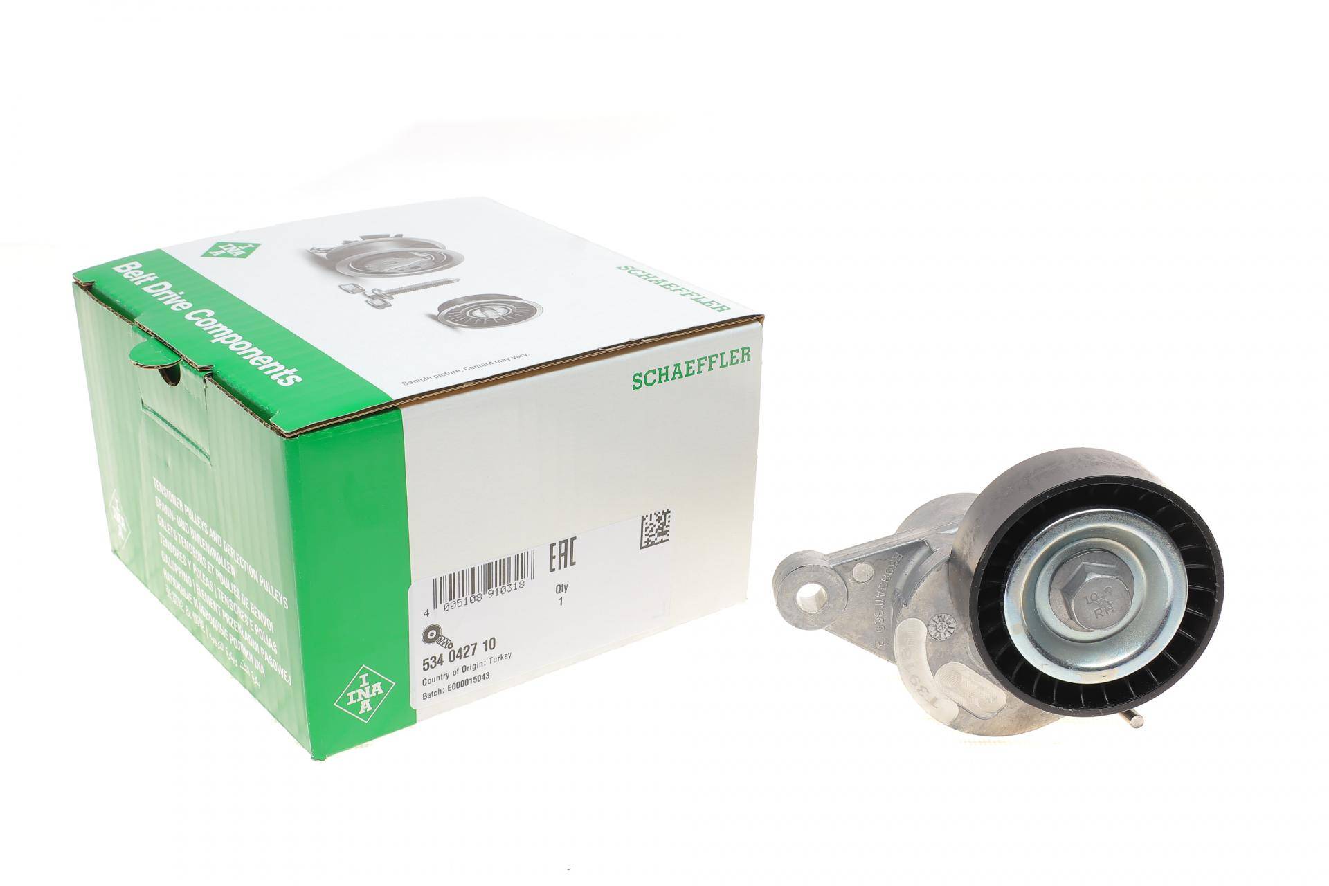 Натяжник ременя генератора Citroen C3 II/C4/Berlingo 1.4HDi/1.6HDi 09-, (DV4/DV6)