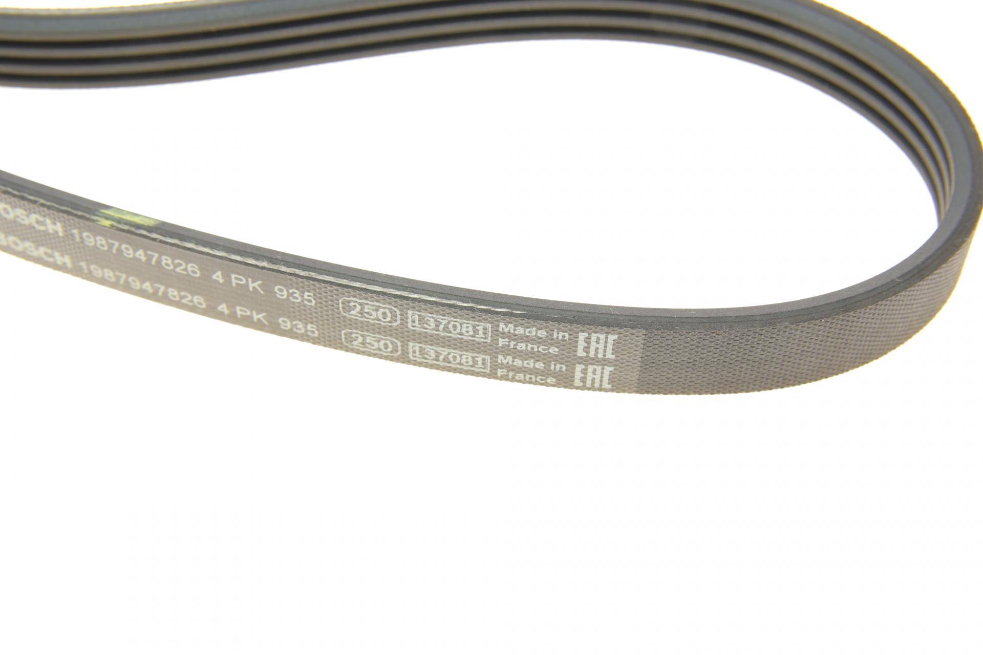 Ремінь генератора Mitsubishi Galant 1.8/2.0 87-03/Toyota Hilux 2.4 97-05 (4PK935)