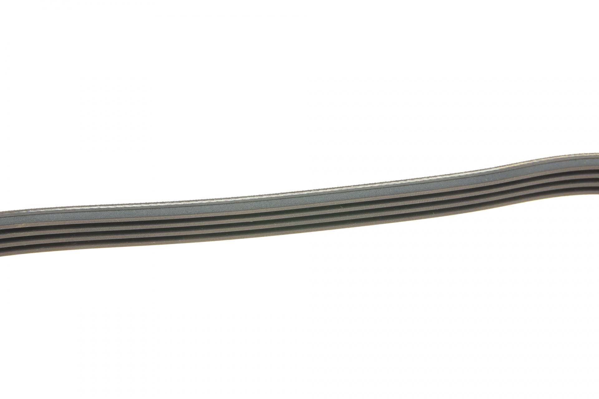 Ремінь генератора Mitsubishi Galant 1.8/2.0 87-03/Toyota Hilux 2.4 97-05 (4PK935)