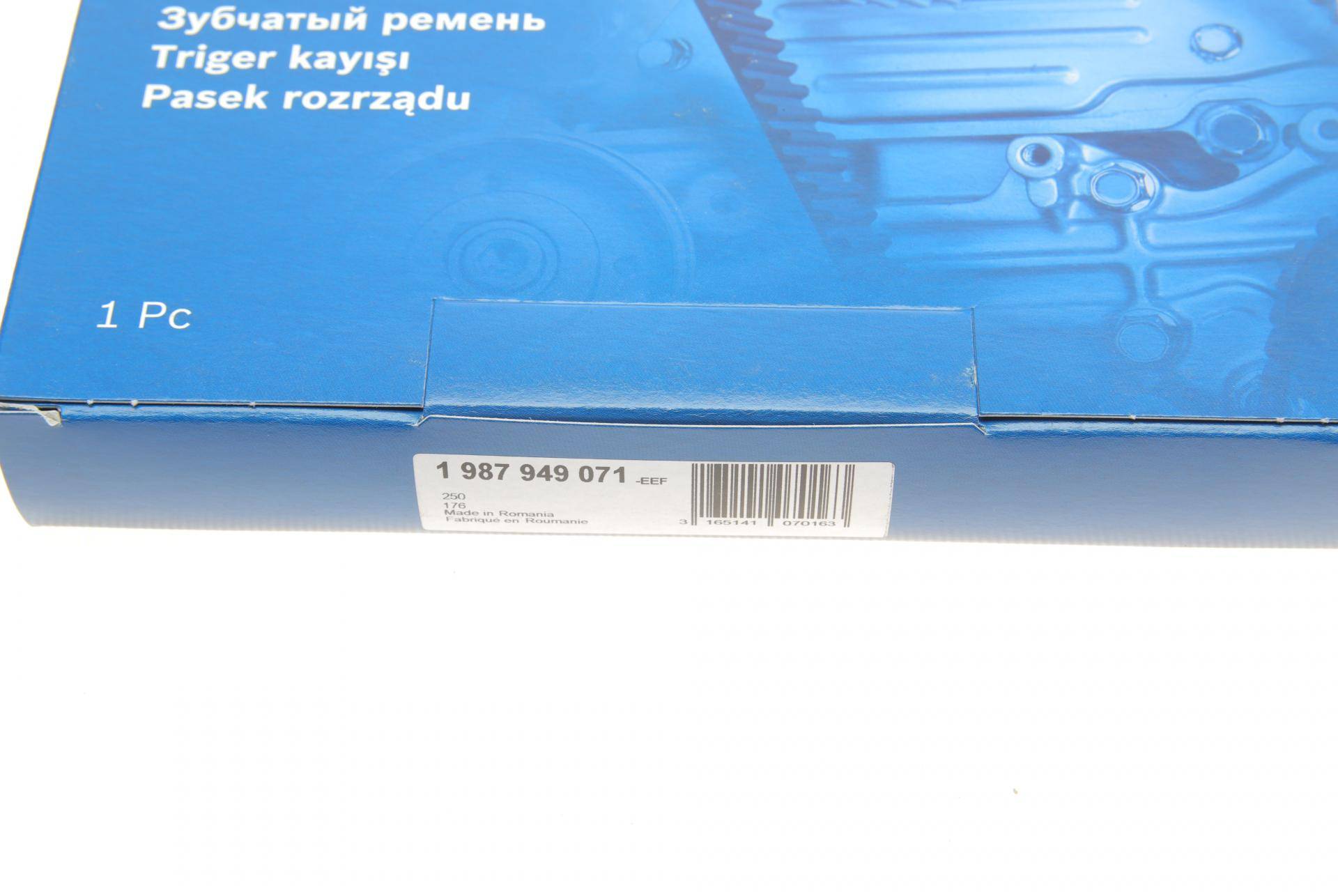 Ремінь ГРМ VW Golf III/VW Passat/Audi 80/100/A6 2.0 90-03 (124x18)