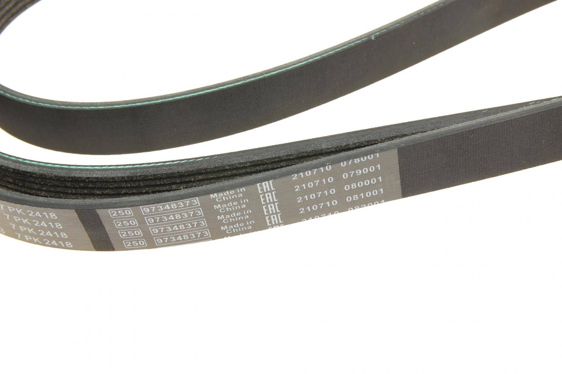 Ремінь генератора MB C-class (W203/W204/S203/S204) 02-14 (7PK2418)
