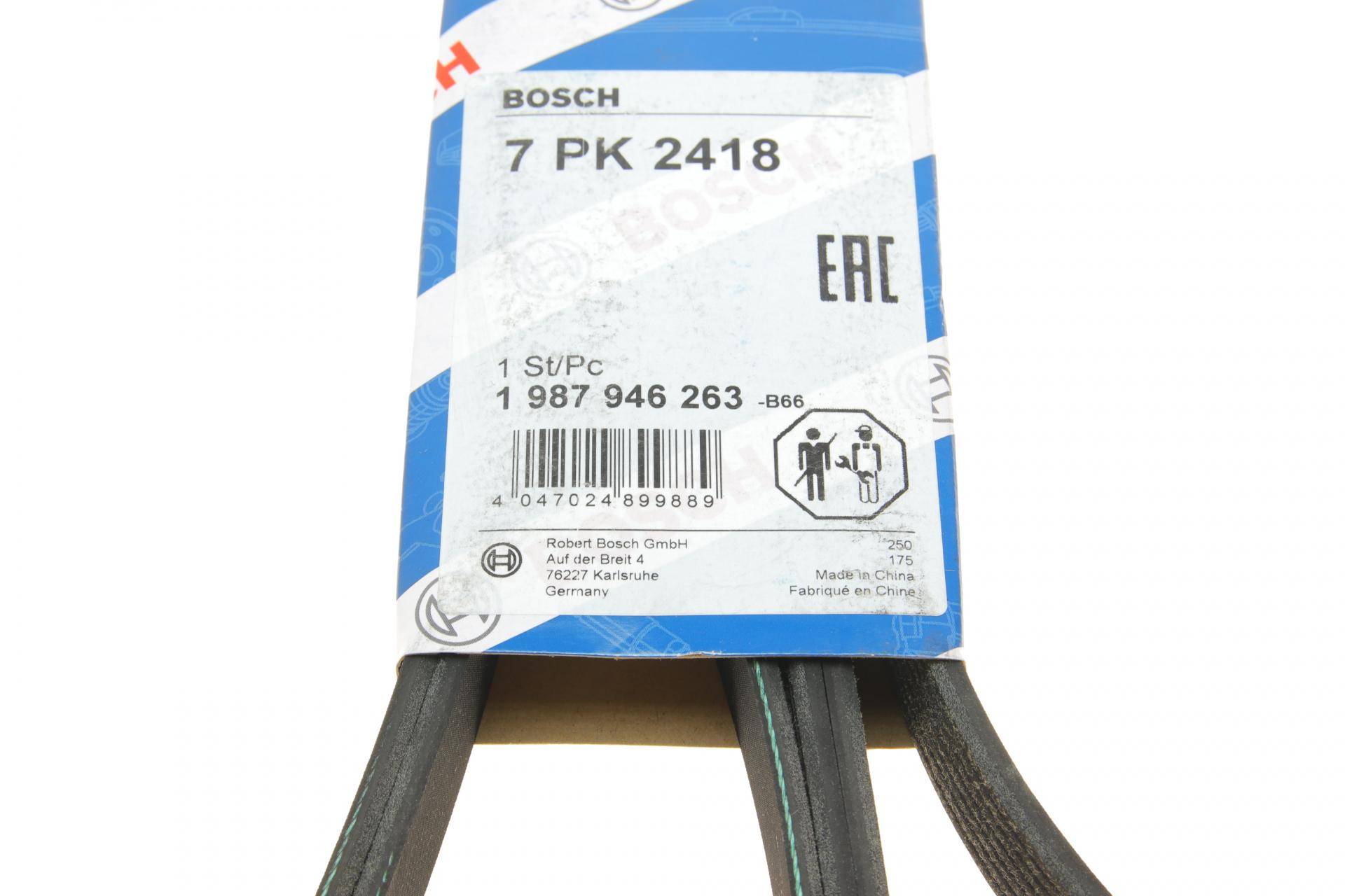 Ремінь генератора MB C-class (W203/W204/S203/S204) 02-14 (7PK2418)