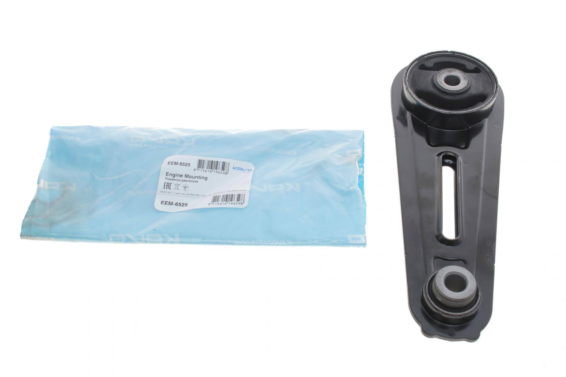 Подушка двигуна Nissan Qashqai/X-Trail 1.6-2.5 07-