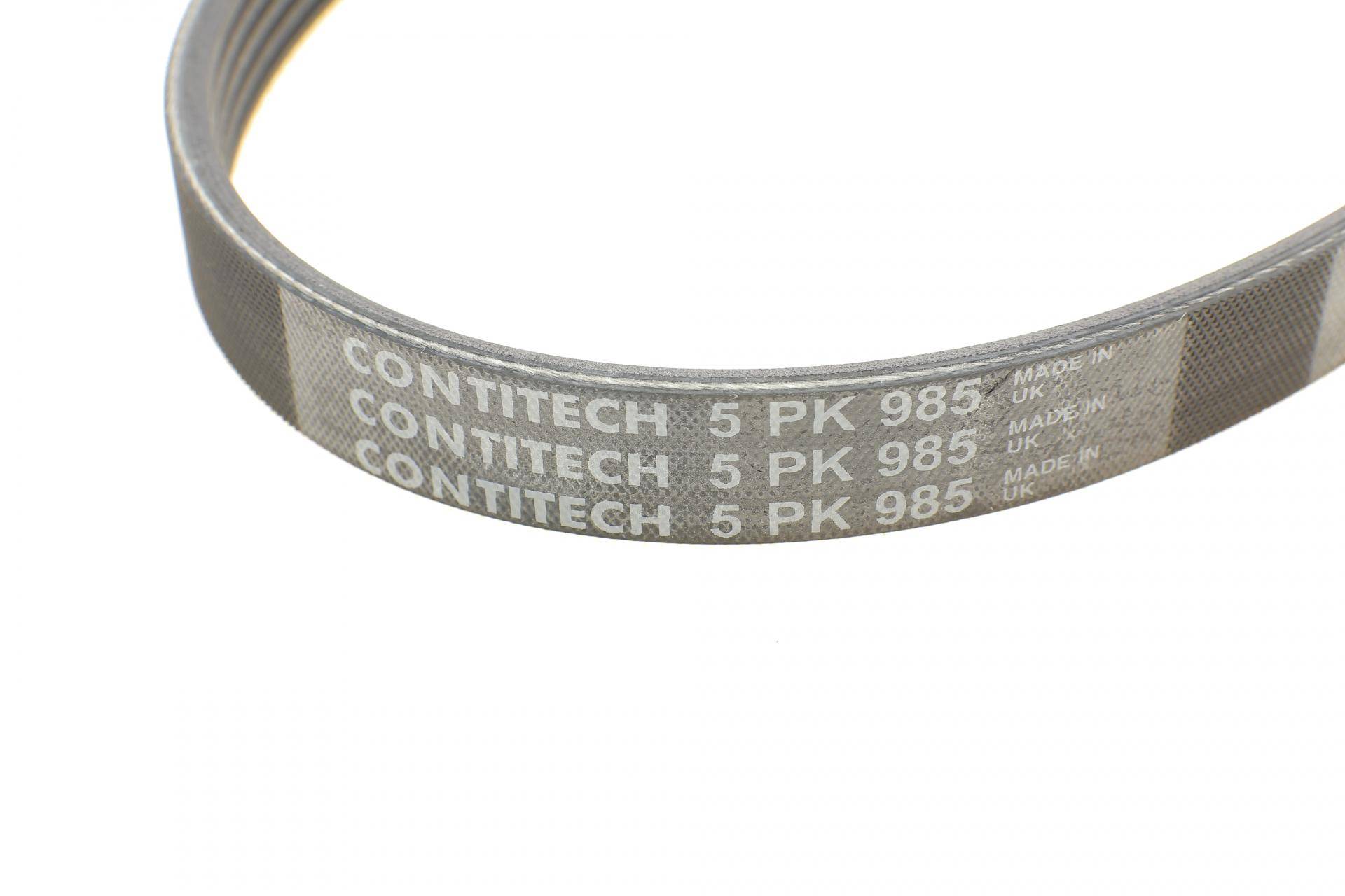 Ремінь генератора Audi A6/A7/A8 S6/S7/S8/4.0TFSI quattro 12-18/Opel Astra F 1.4/1.6i/si 91-98