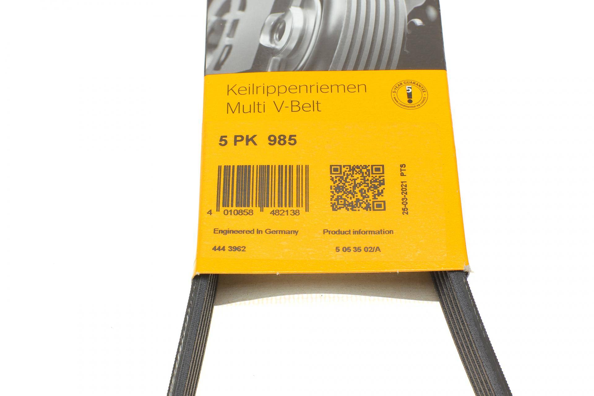 Ремінь генератора Audi A6/A7/A8 S6/S7/S8/4.0TFSI quattro 12-18/Opel Astra F 1.4/1.6i/si 91-98