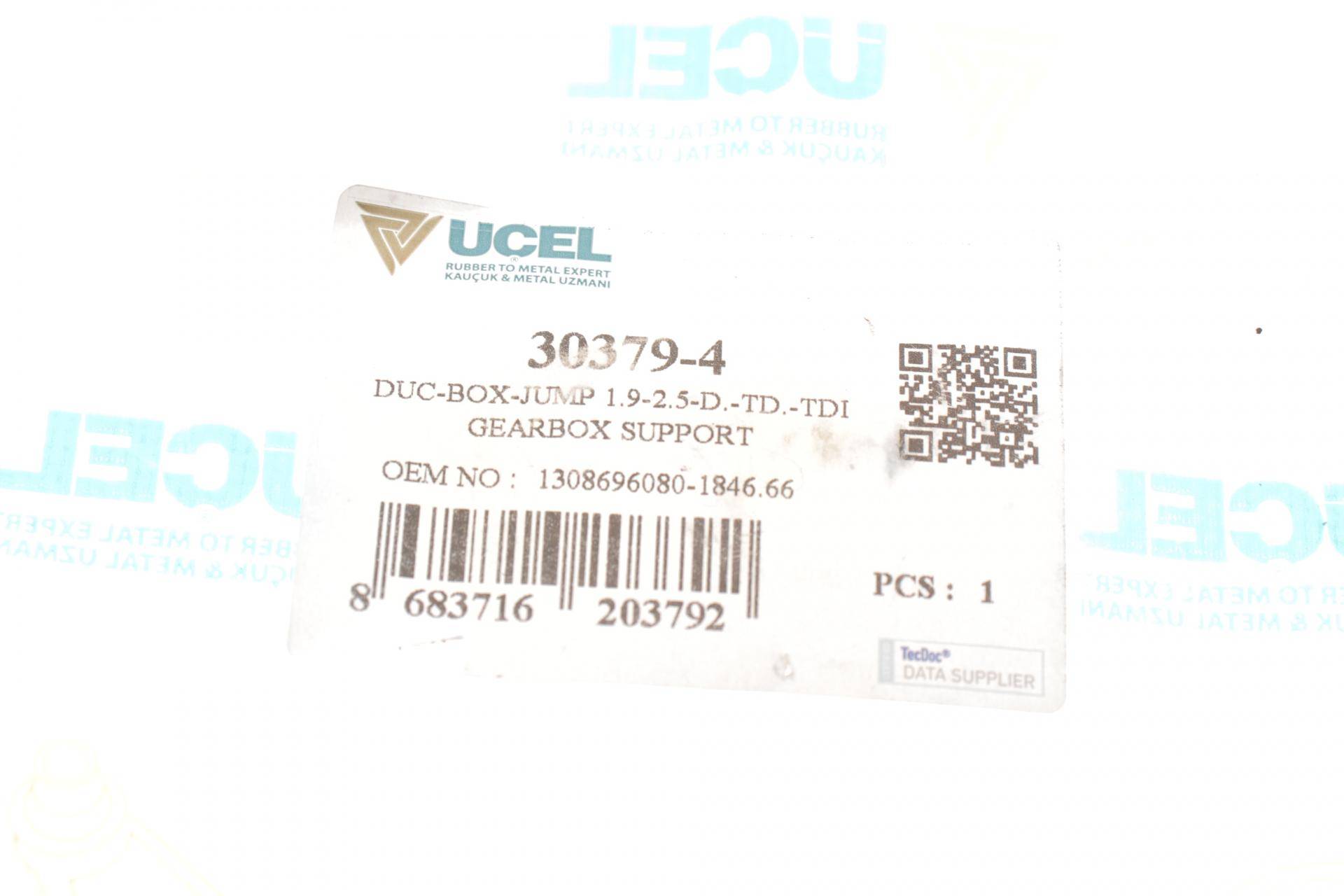 Подушка КПП Fiat Ducato/Citroen Jumper/Peugeot Boxer 94-
