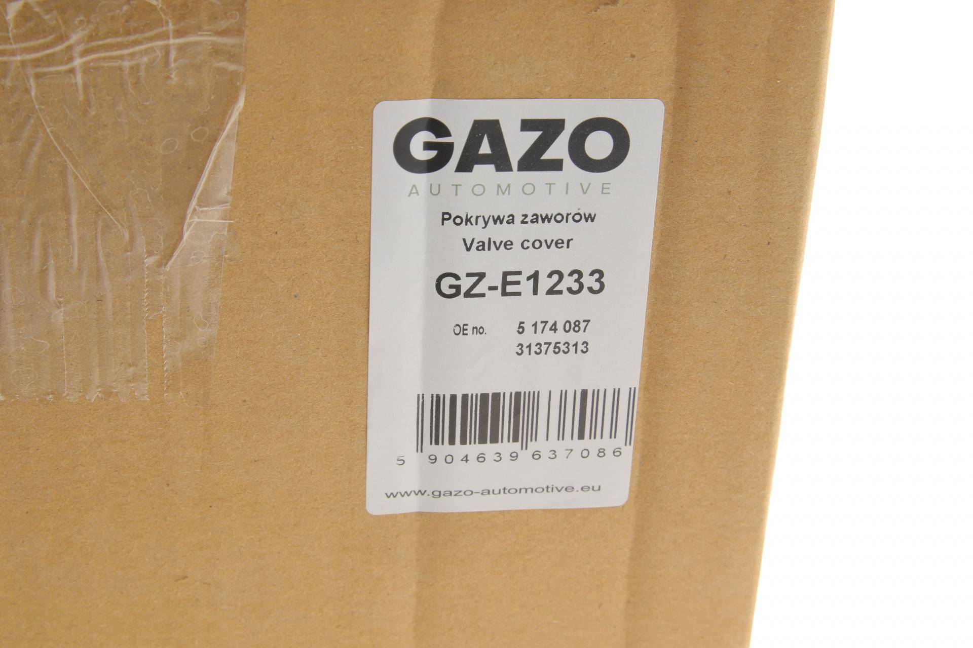 Кришка клапанів Ford Mondeo IV/Galaxy II/Volvo S60/S80/V70/XC60 2.0 09-16