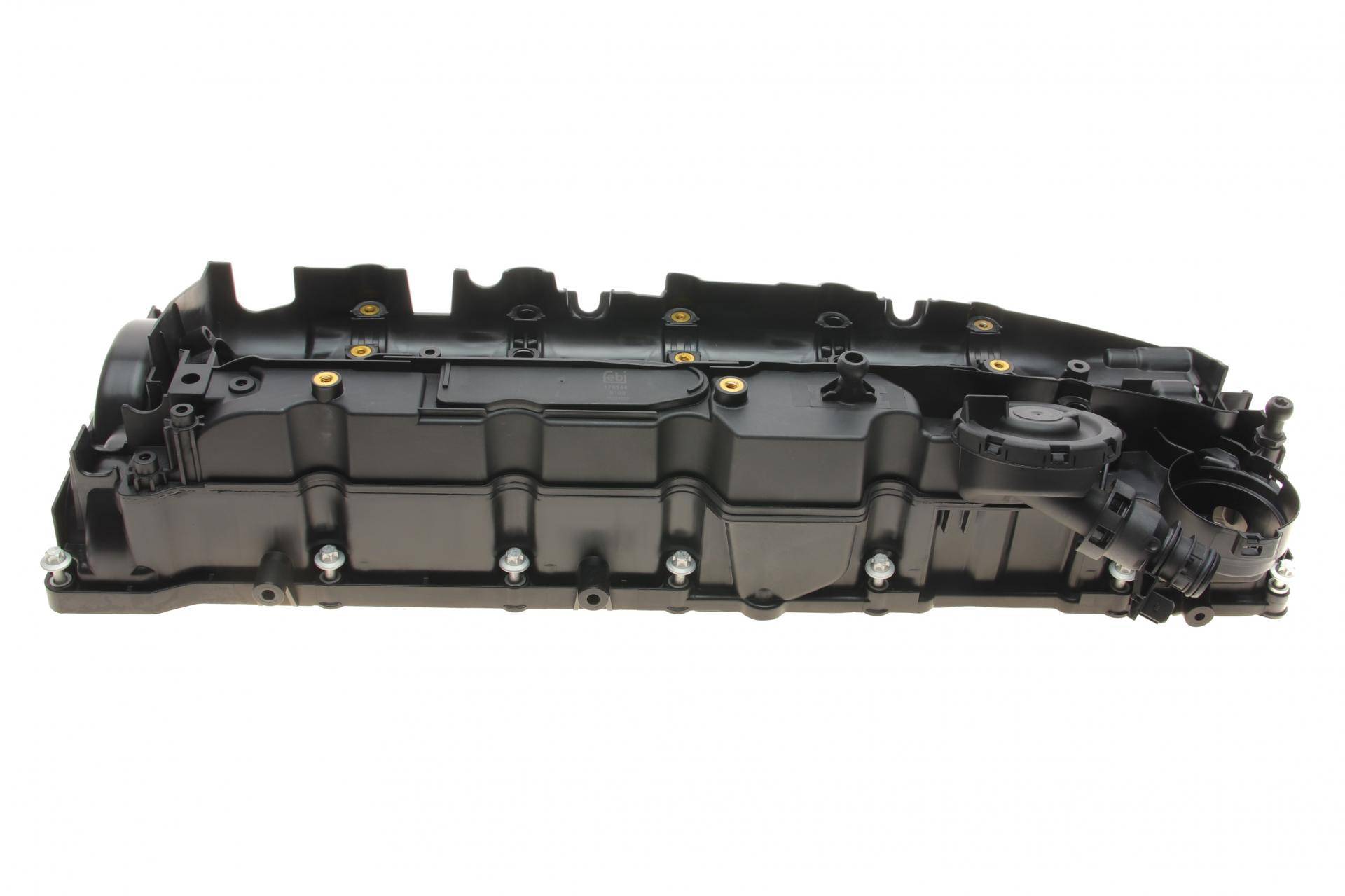 Кришка клапанів BMW 5 (F10)/X5 (F15/F85) 11-18 N57