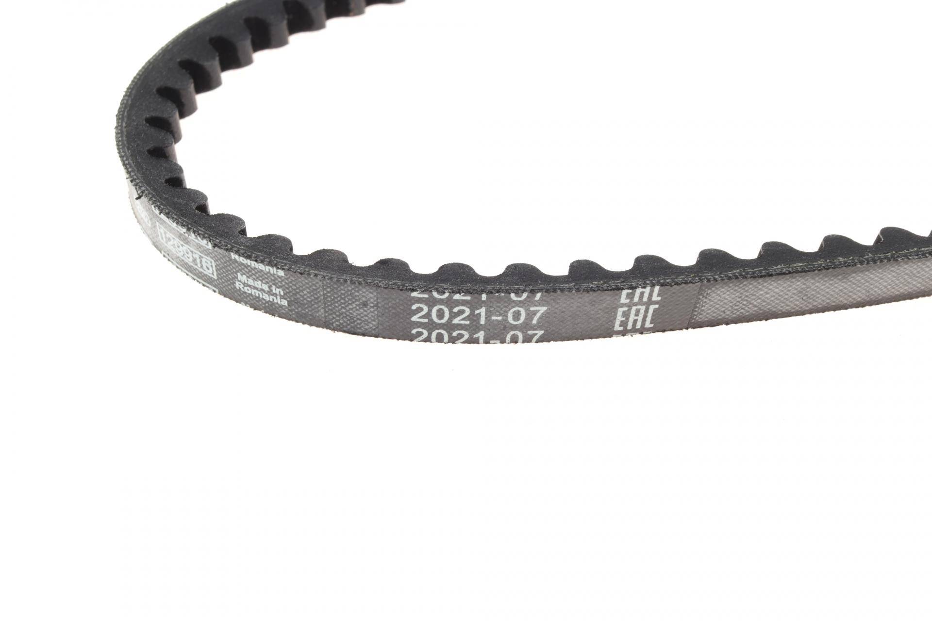 Ремінь генератора VW Corrado 1.8 88-93/Citroen CX 2.0 74-79 (10X660)