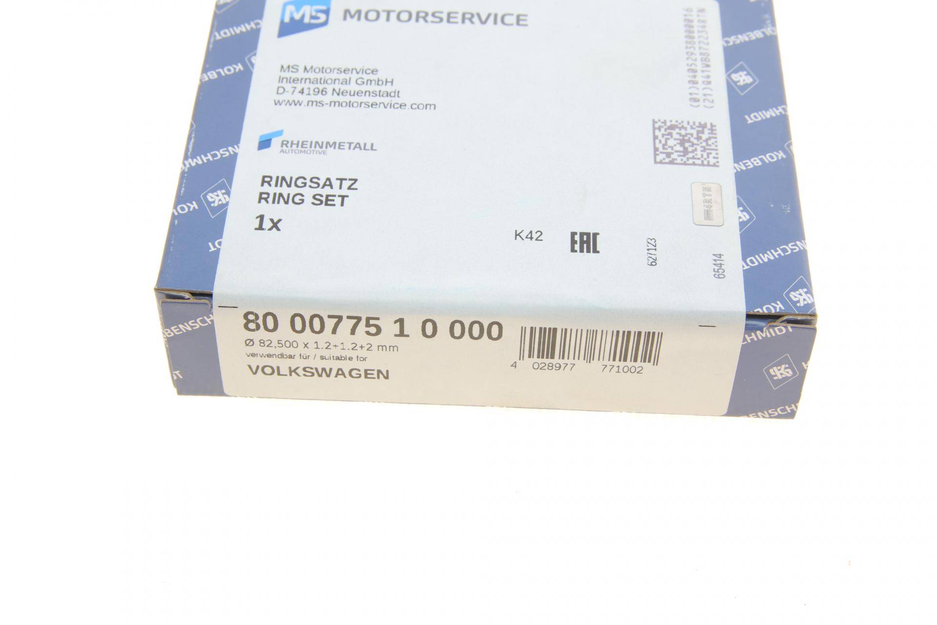 Кільця поршневі VW Passat 1.8TSI/2.0TFSI 07-14/Golf 2.0GTI 04-13 (82.51mm/STD) (1.2-1.2-2)