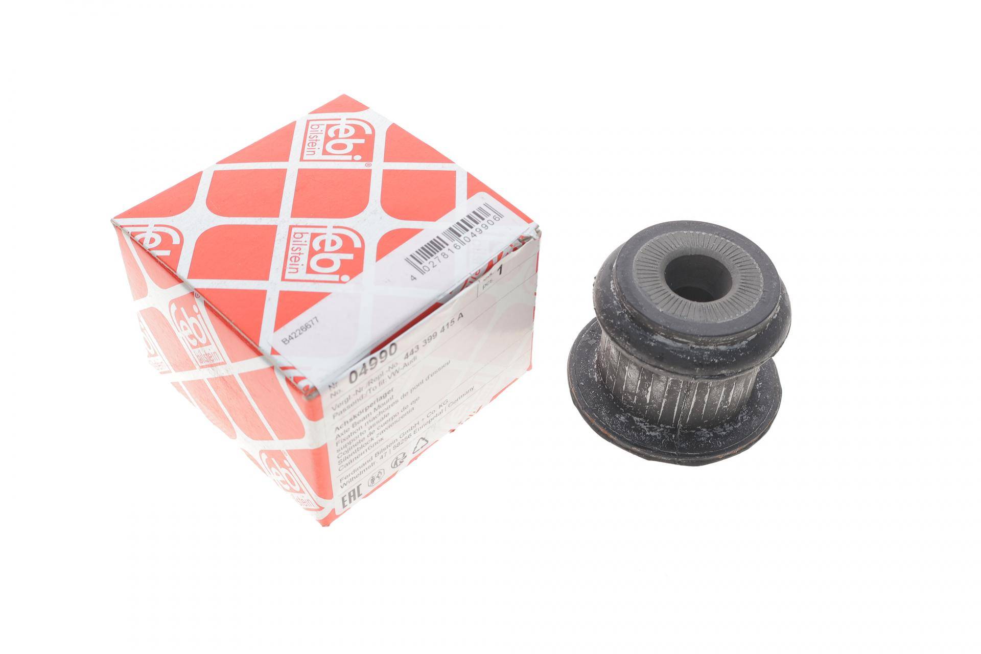 Подушка КПП Audi 80/100 -94 (12x46x51)