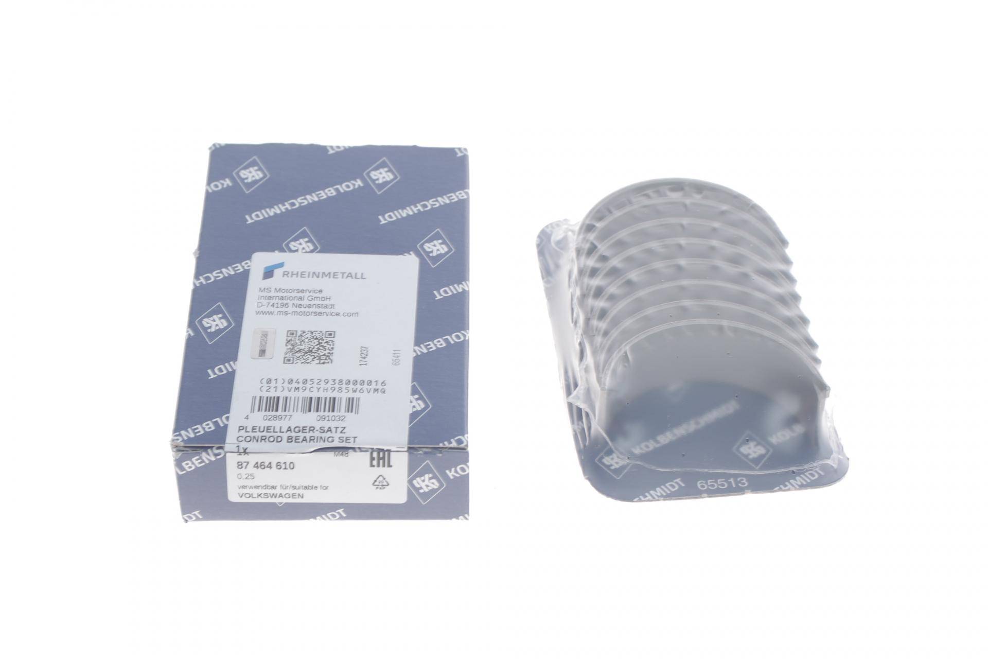 Вкладиші шатунні VW Caddy II/T3/T4 1.6/1.7/1.9 D 81-04 (+0.25)