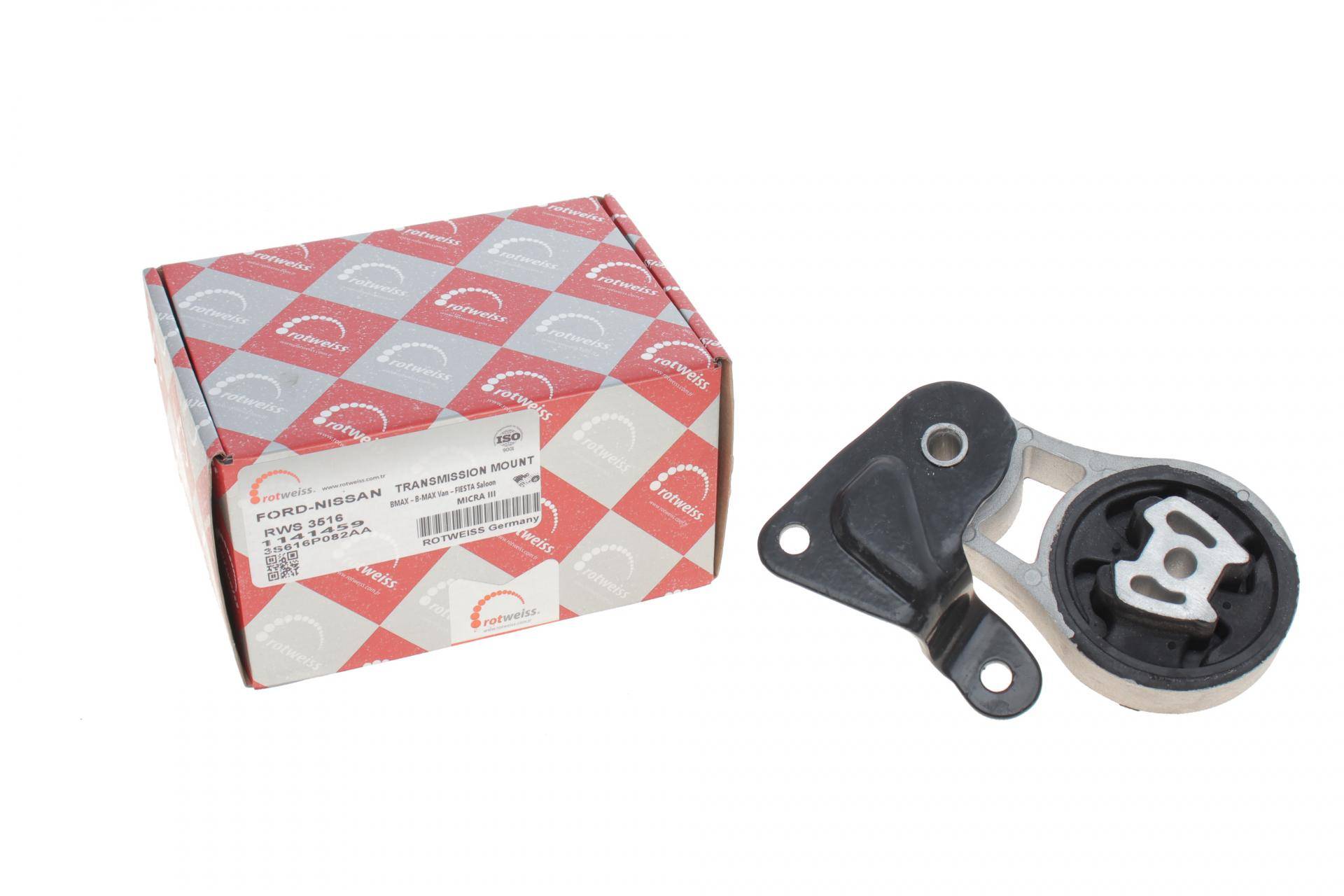 Подушка КПП Ford Fiesta 1.3/1.4i/1.6 TDCi 01- (косточка)