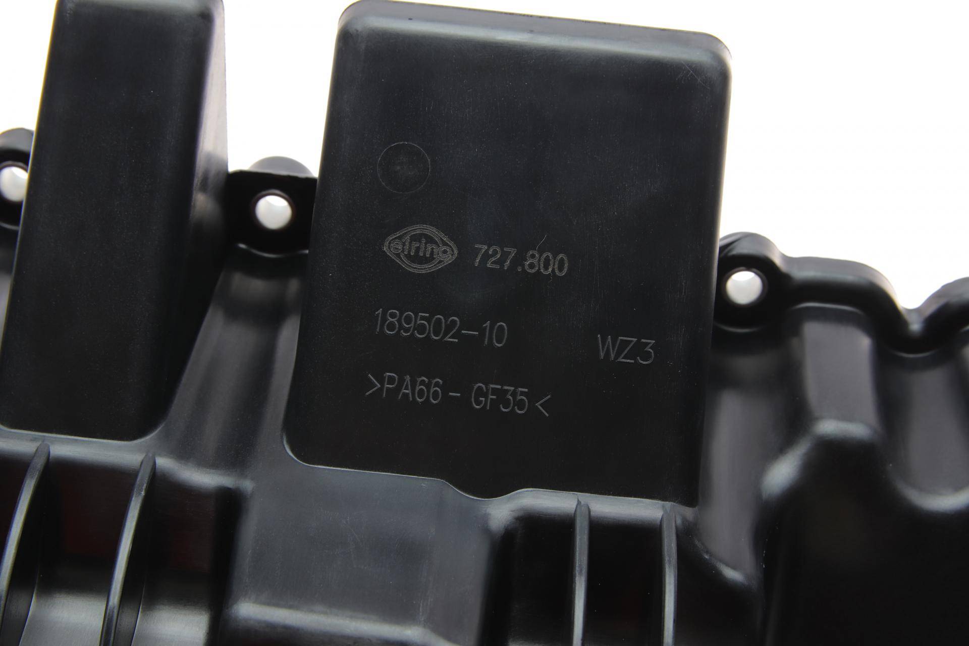 Маслоприймач (піддон) BMW 3 (F30/F80)/ 5 (F10/F11) 2.0i 11-18 (N20/N26) (з прокладкою)