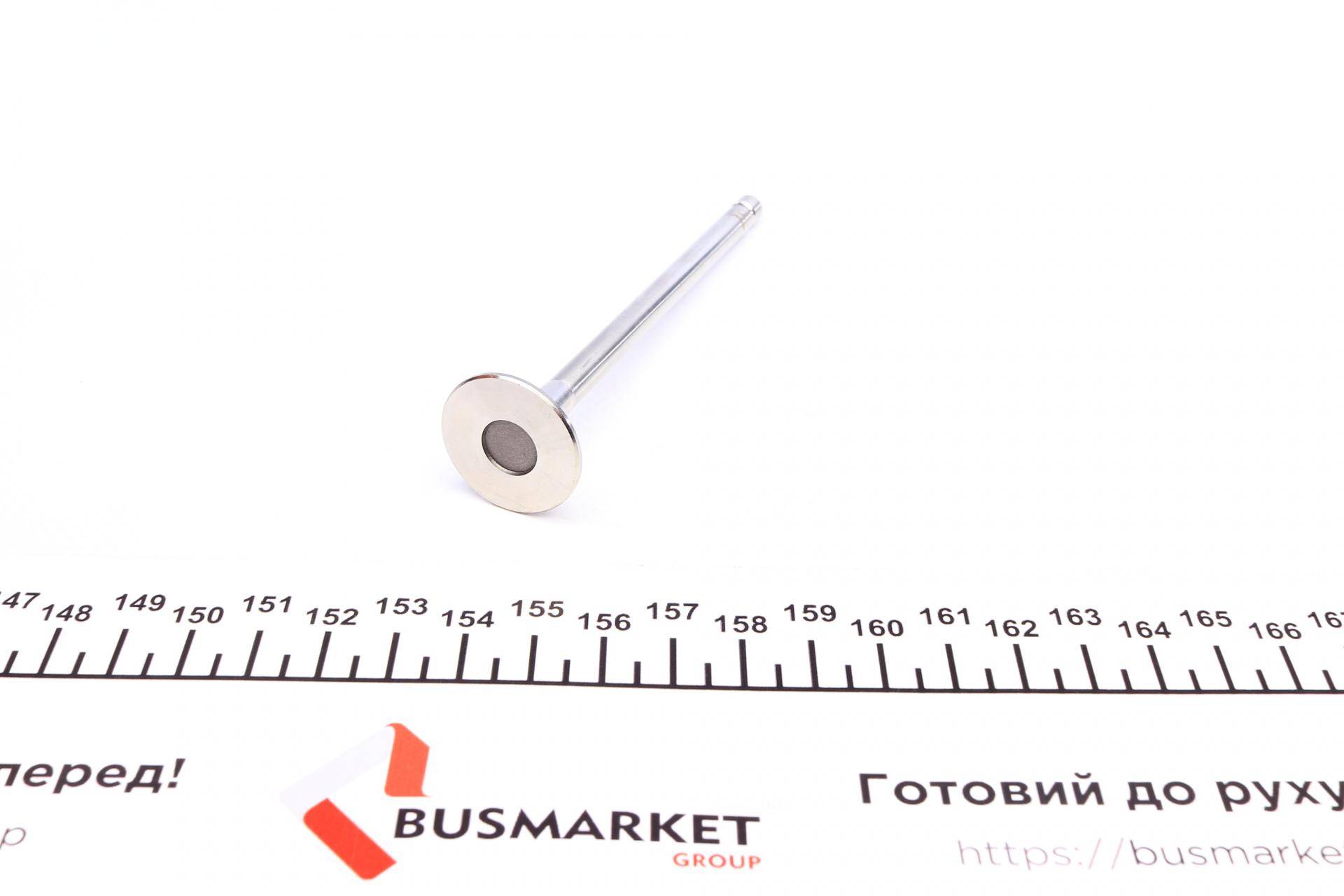 Клапан (випуск) Citroen Berlingo/ Peugeot Partner 1.6 16V (24.5x6x104.4) (вальцювання)