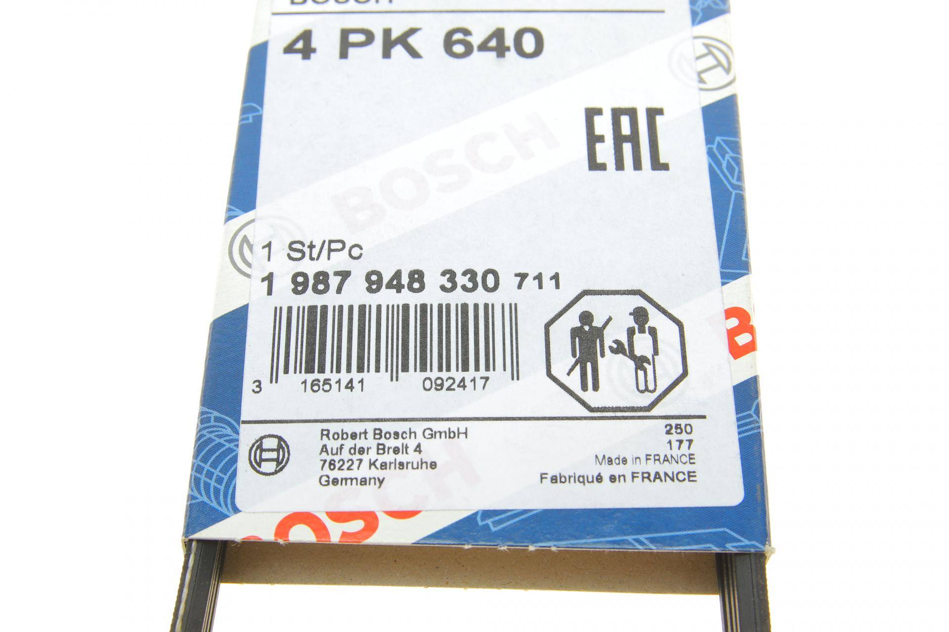 Ремінь генератора Mitsubishi Galant 2.0 GLSTD/Lancer 2.0 92-96 (4PK640)