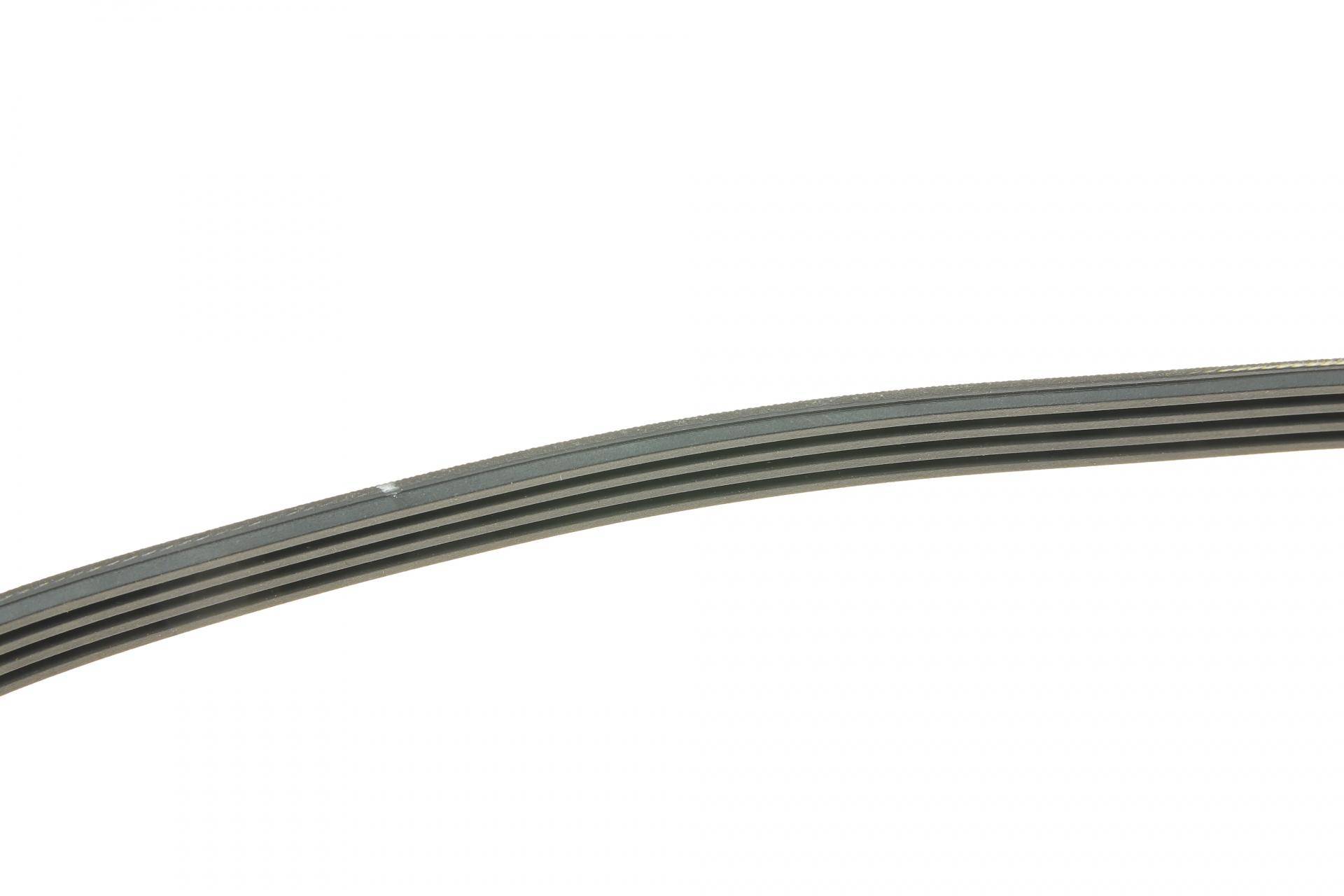 Ремінь генератора Mitsubishi Galant 2.0 GLSTD/Lancer 2.0 92-96 (4PK640)
