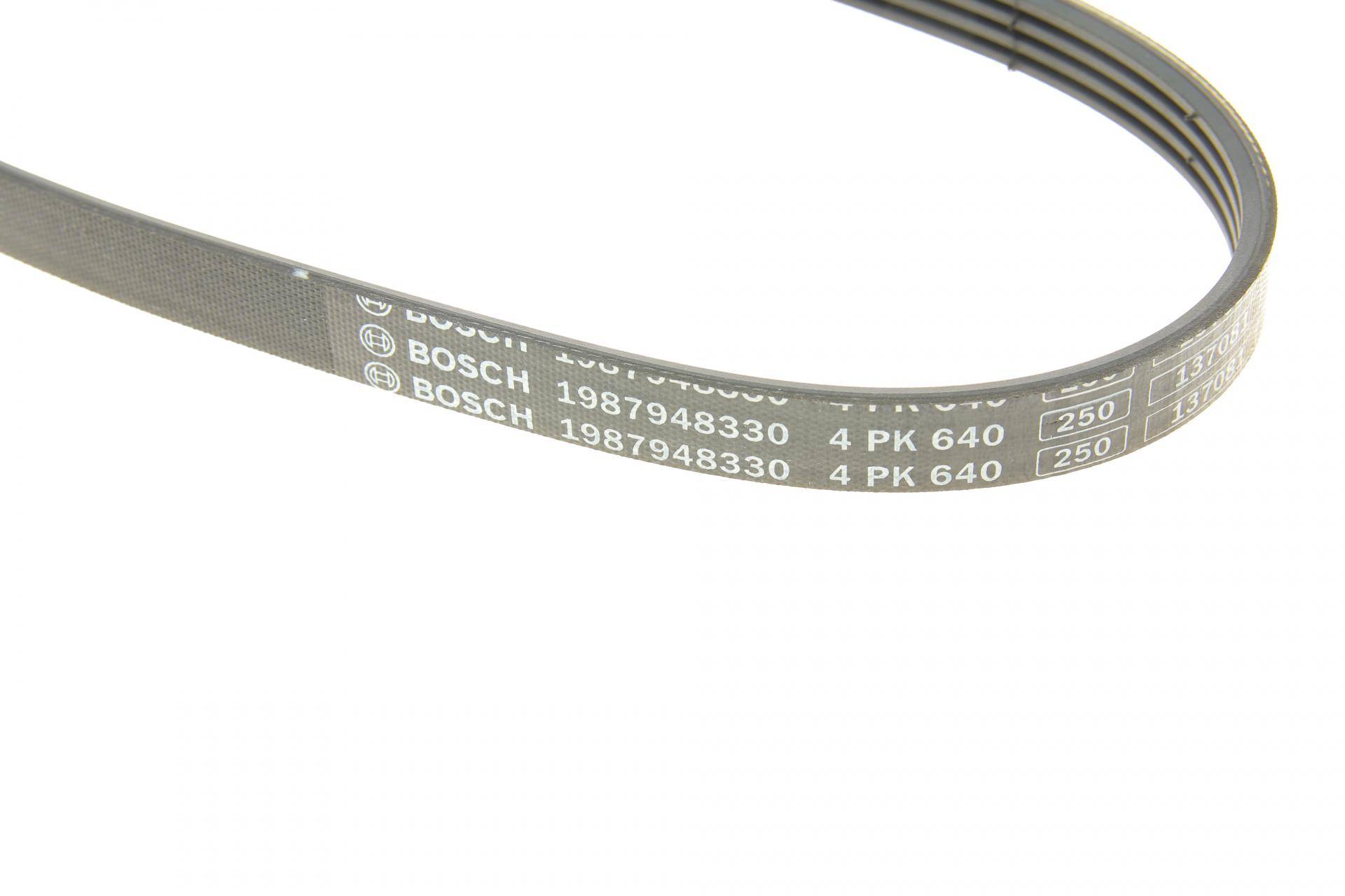 Ремінь генератора Mitsubishi Galant 2.0 GLSTD/Lancer 2.0 92-96 (4PK640)