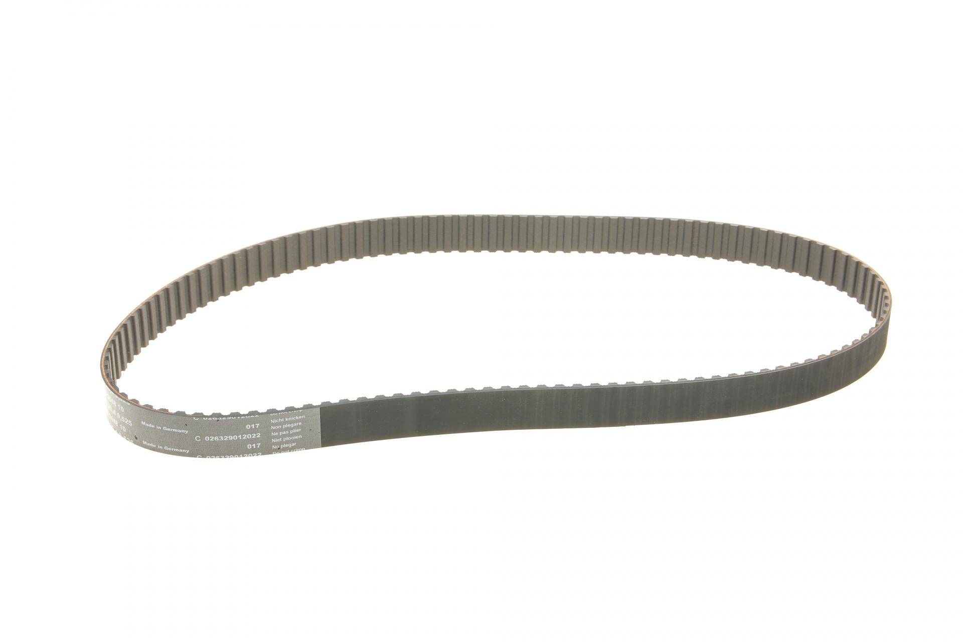 Комплект ГРМ VW LT 2.4D/TD, 82-96/ Audi 100 C2/C3 2.0D 78-90