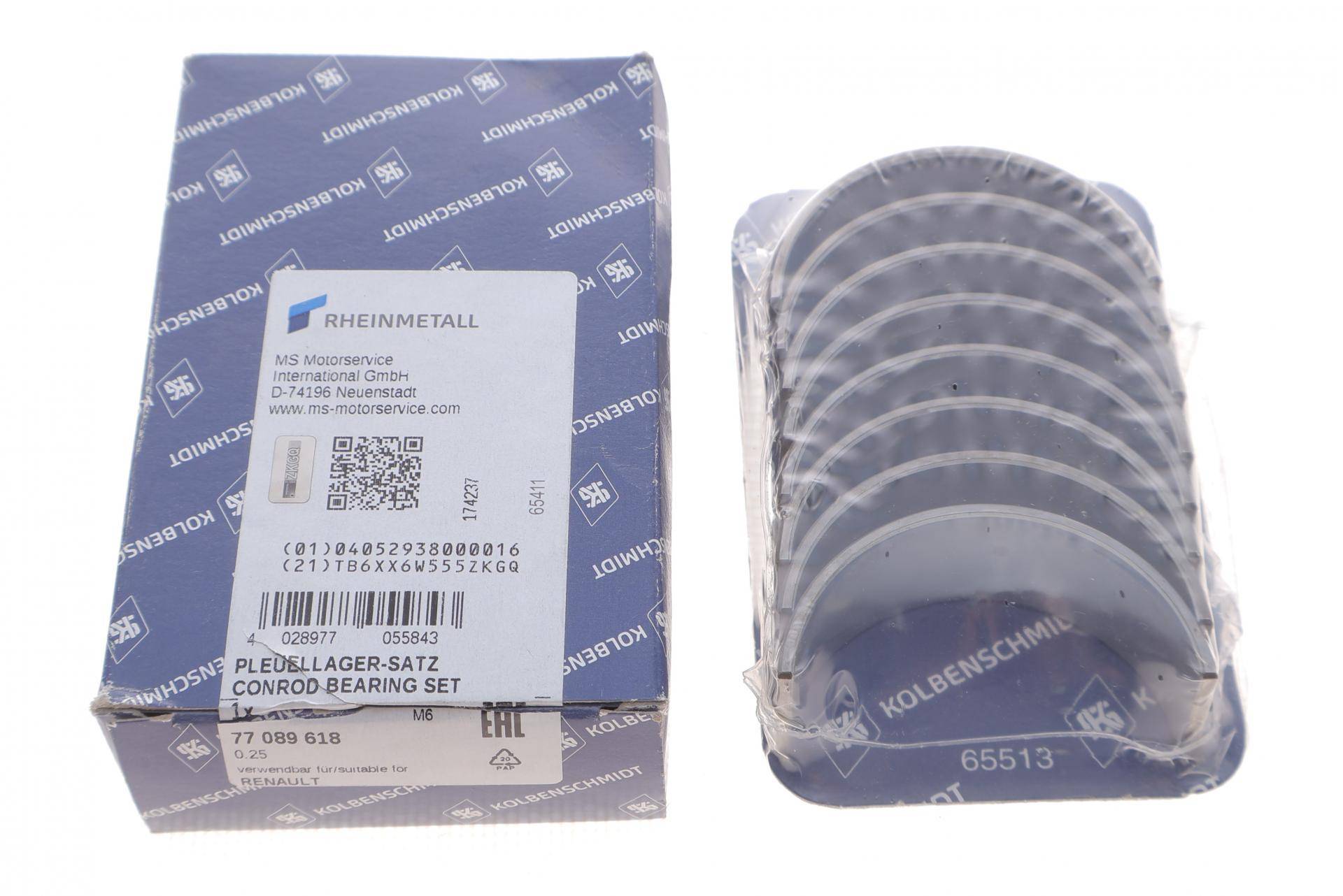 Вкладиші шатунні Renault 1.7/1.8/2.0/1.6D/1.9D F2N/F3 (+0.25) під замок