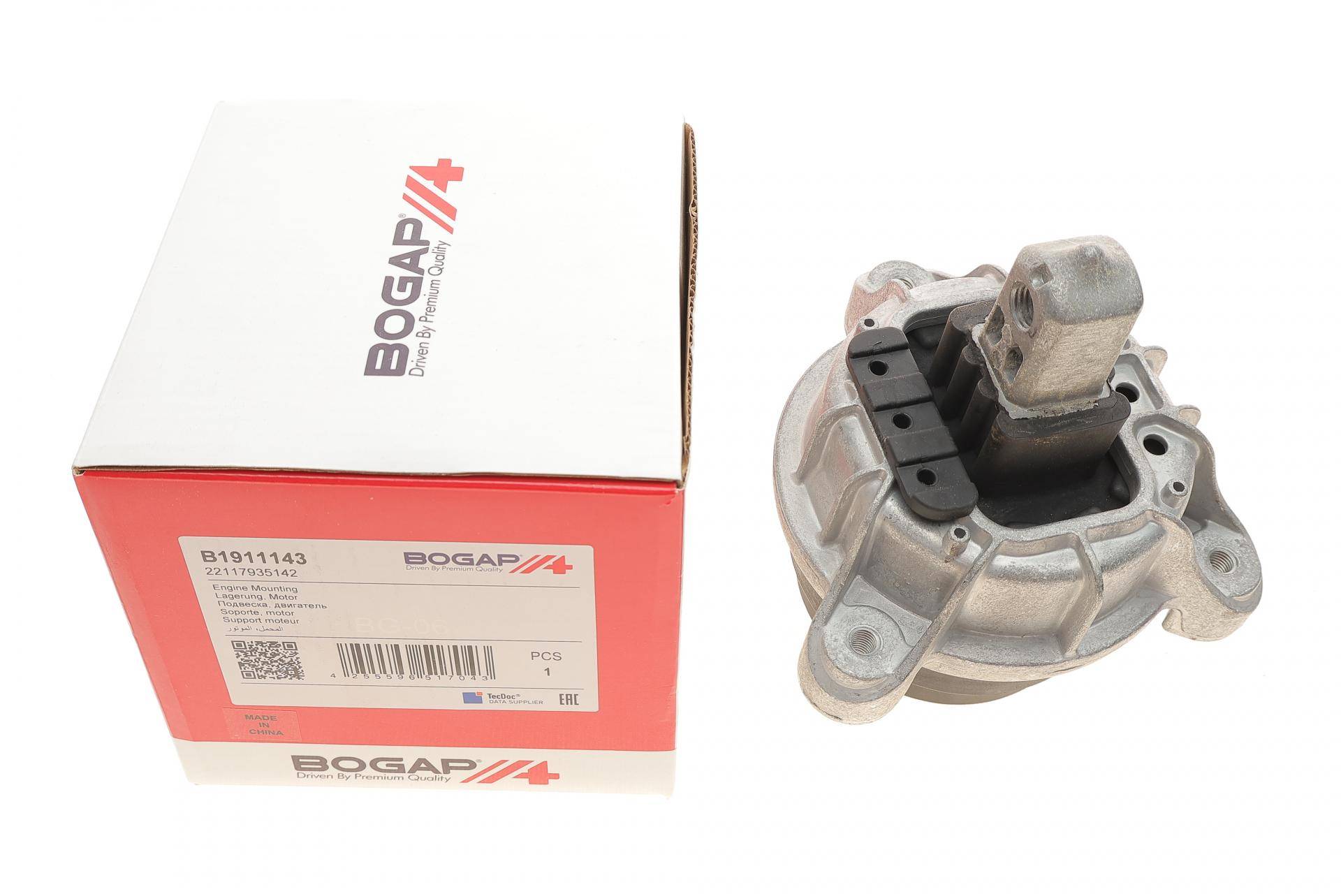Подушка двигуна (R) BMW 5 (F10) 10-16 (N47/N63)