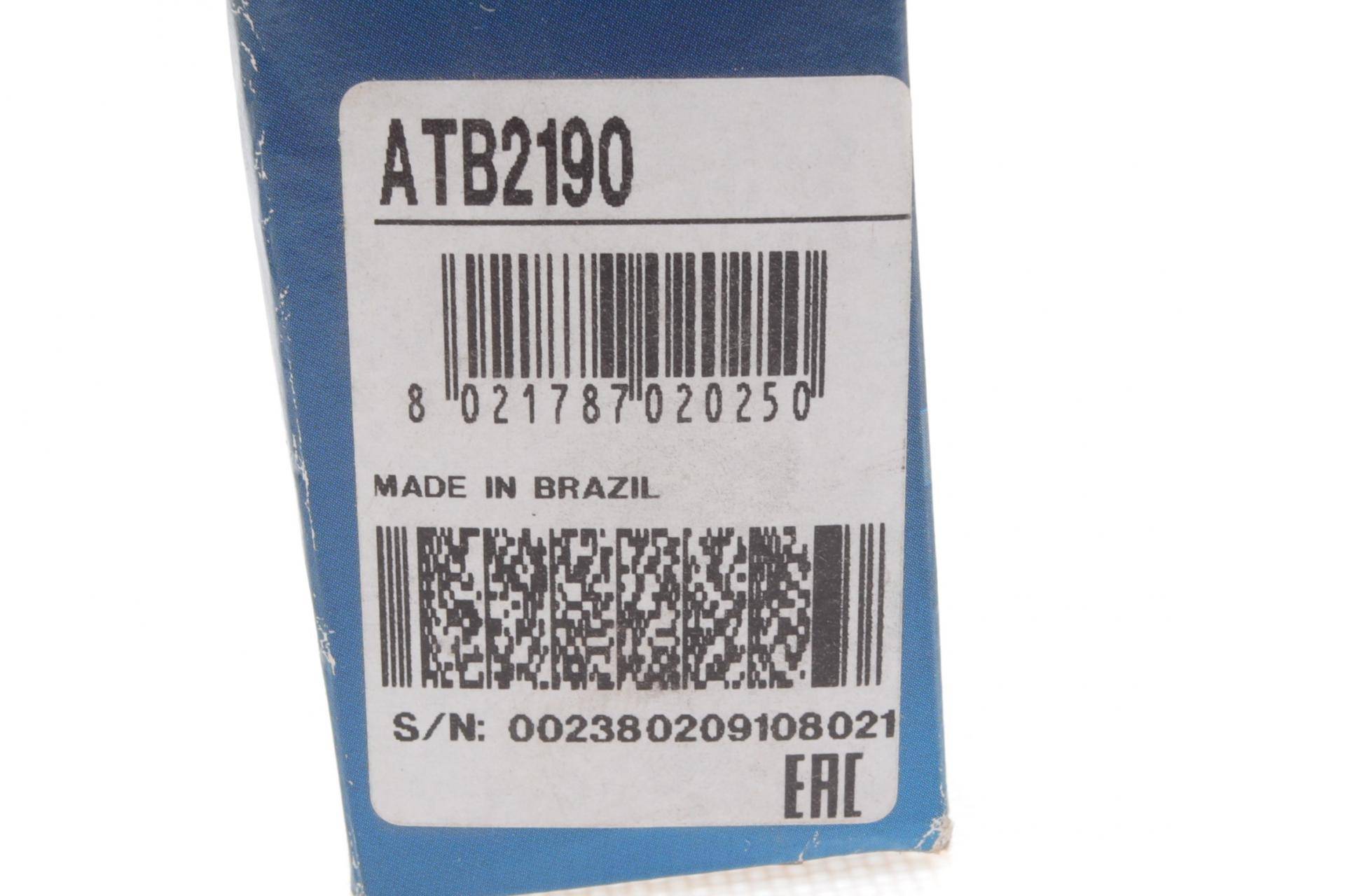 Ролик ГРМ Opel Astra F/G/Corsa B/Vectra B 1.4/1.6/1.8 93-05 (паразитний) (52.5x25)