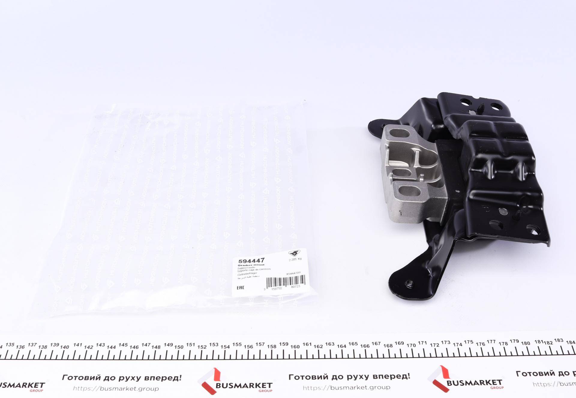 Подушка АКПП VW Golf VII/Passat/Skoda Octavia 1.6/1.8/2.0D 12- (L)