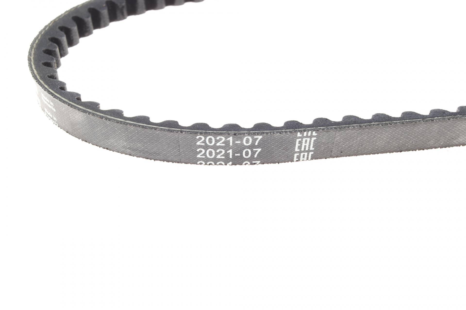 Ремінь генератора VW Golf/Seat Ibiza 1.0/1.3 85-92 (11.9x710)