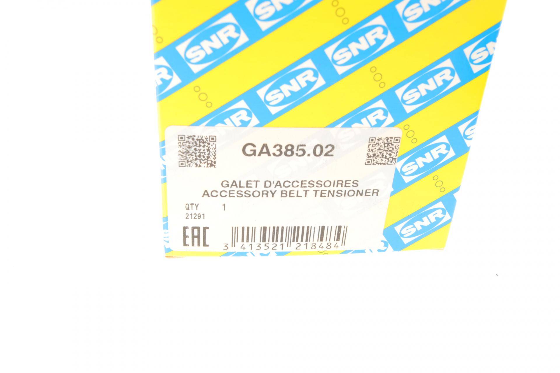 Ролик генератора Jeep Cherokee 2.5/2.8 CRD 01- (паразитний) (69.9х25.6)