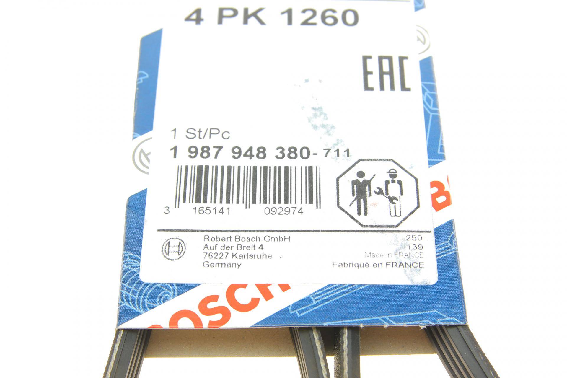 Ремінь генератора Renault Megane I 1.4-1.6i/e (+AC) 96-97/Land Rover Range Rover 92-94 (4PK1260)