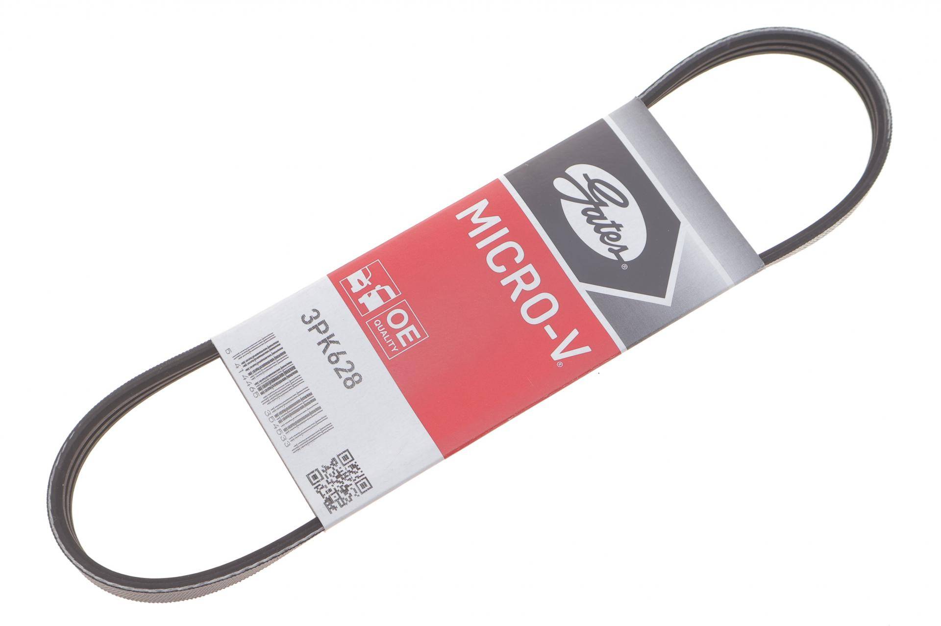 Ремінь генератора Toyota Avensis/Carina/Celica/Corolla 1.6 83-01/Nissan Micra 1.0/1.2 82-92