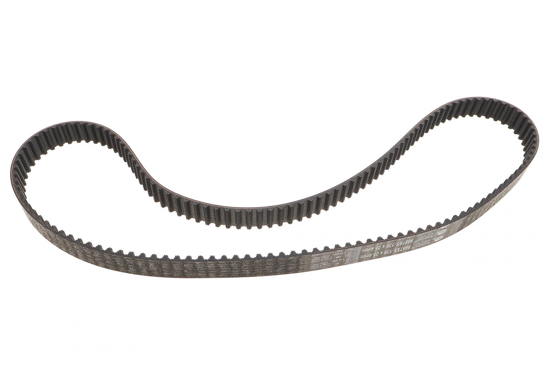 Комплект ГРМ + помпа Citroen C3/Peugeot 207/208/2008 1.4 HDI 06- (25.4x139z)