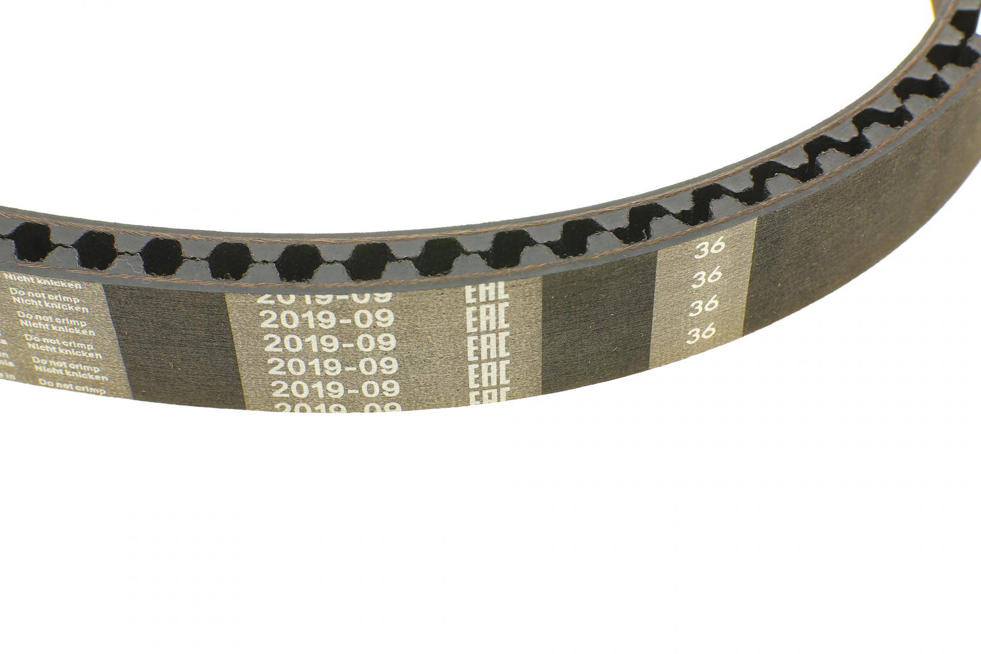 Комплект ГРМ Lada 110/111/112 1.5/1.6 95-08 (25.4x136z)