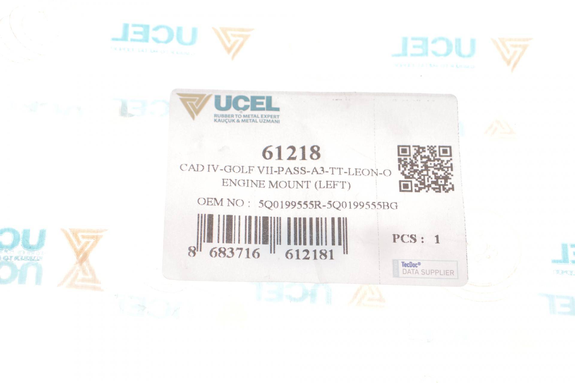 Подушка АКПП VW Caddy IV 1.6 TDI 12- (L)