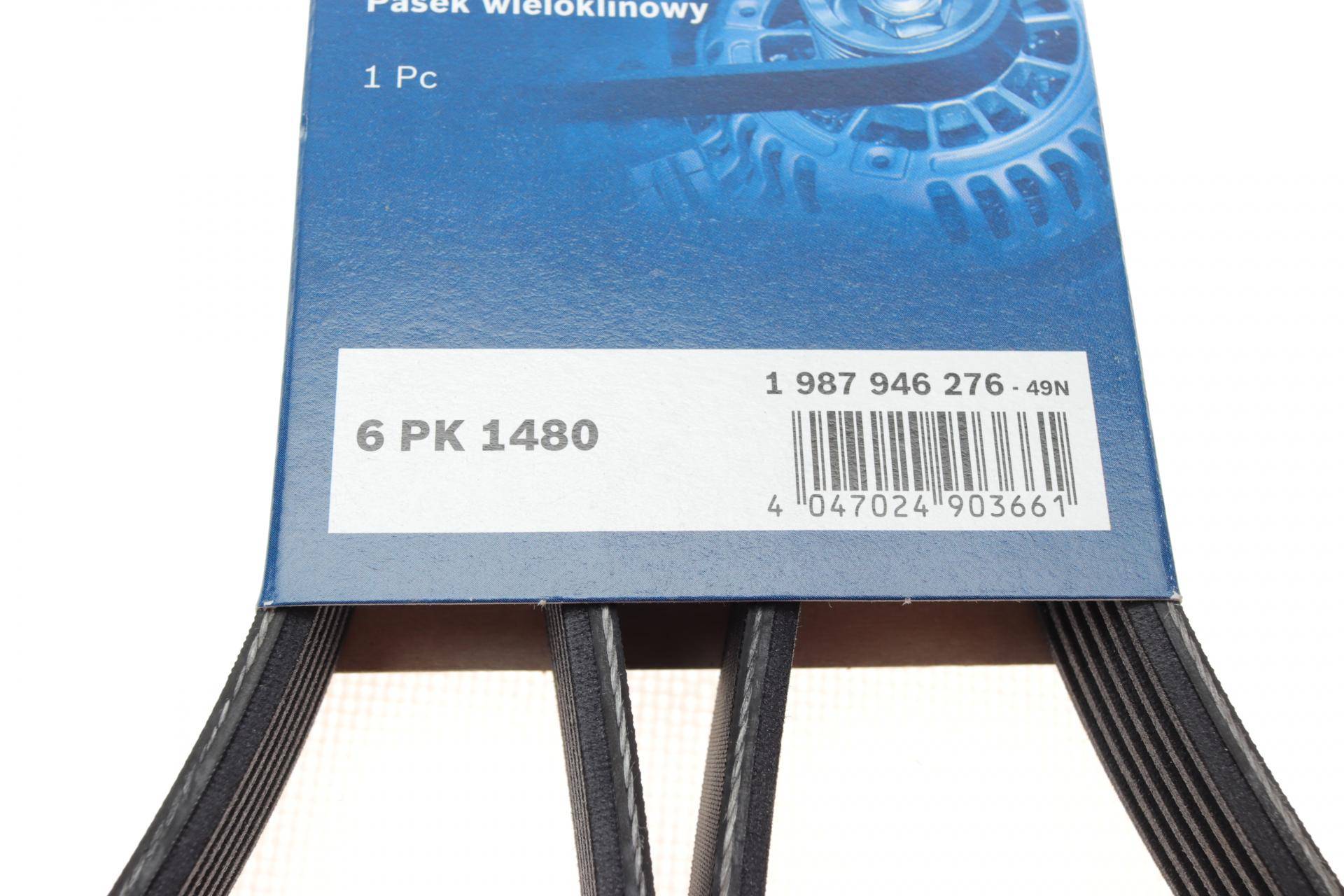 Ремінь генератора Peugeot 406 96-04/Citroen C4 Picasso 2.0i 07-13 (6PK1480)