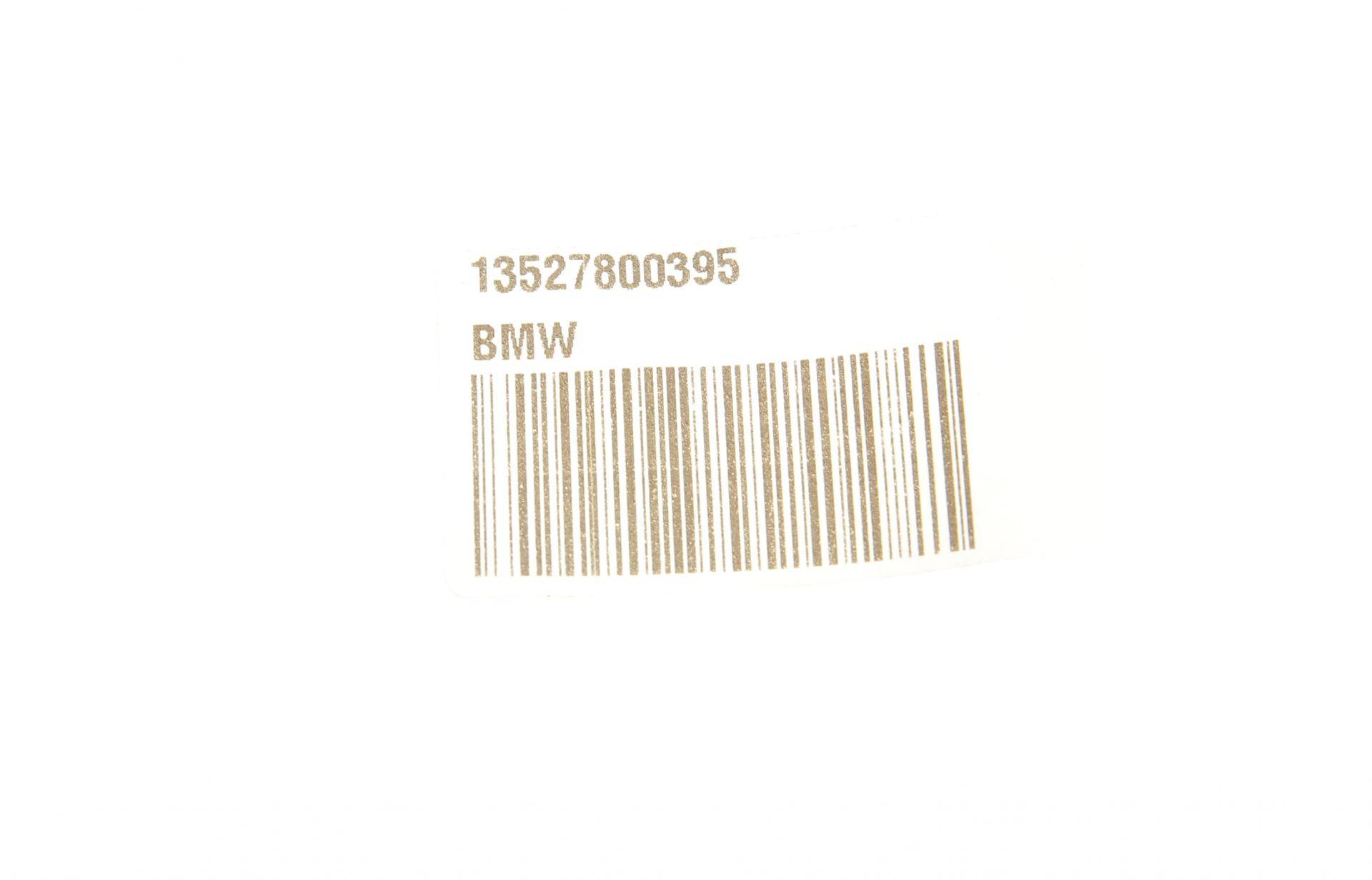 Болт колінвалу BMW 3 (E90-E93)/X1 (E84/F48)/X3 (E83/F25) 07- N47/B47 (M12x1)