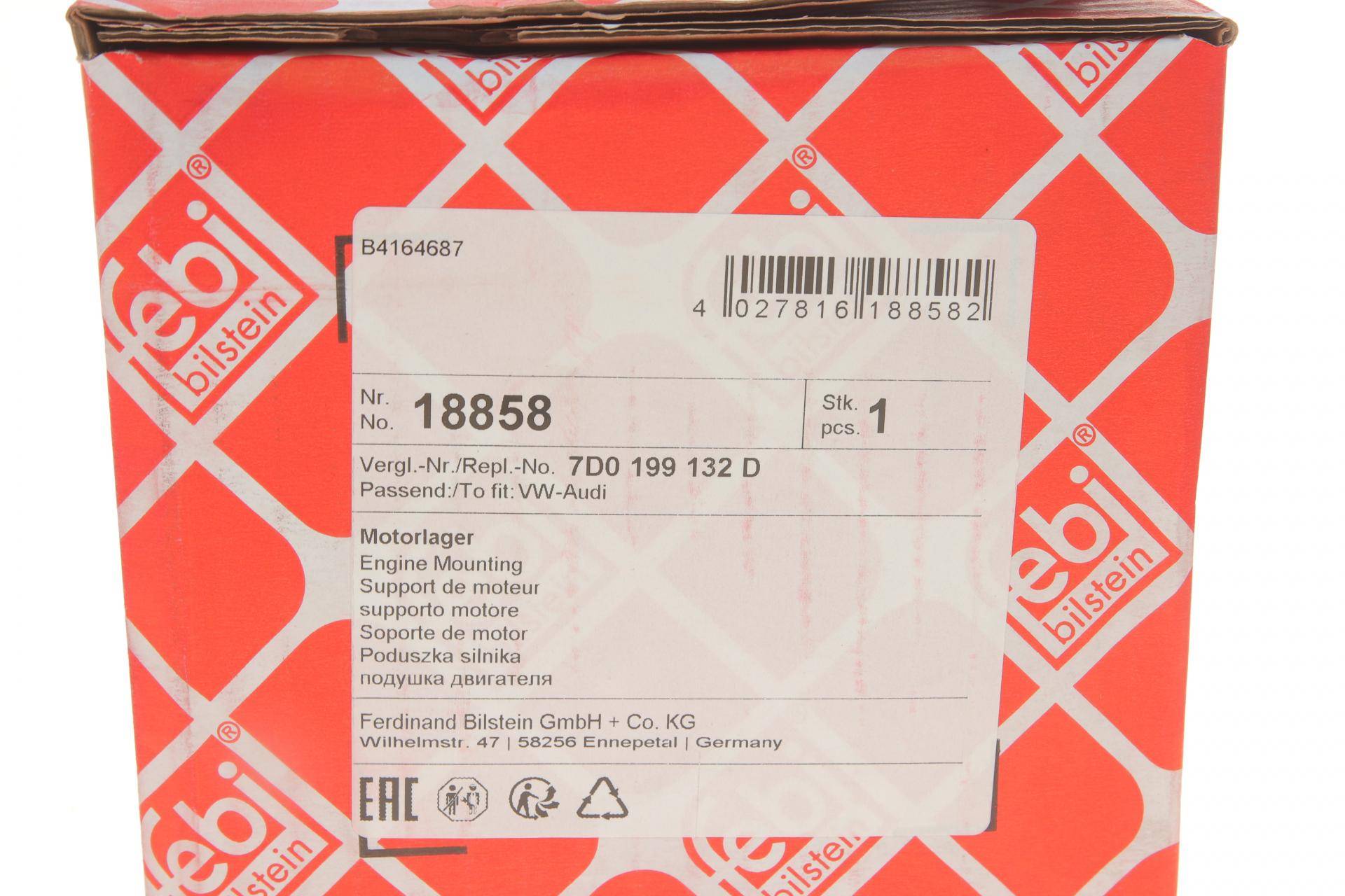 Подушка двигуна (R) VW T4 1.9-2.8 90-03