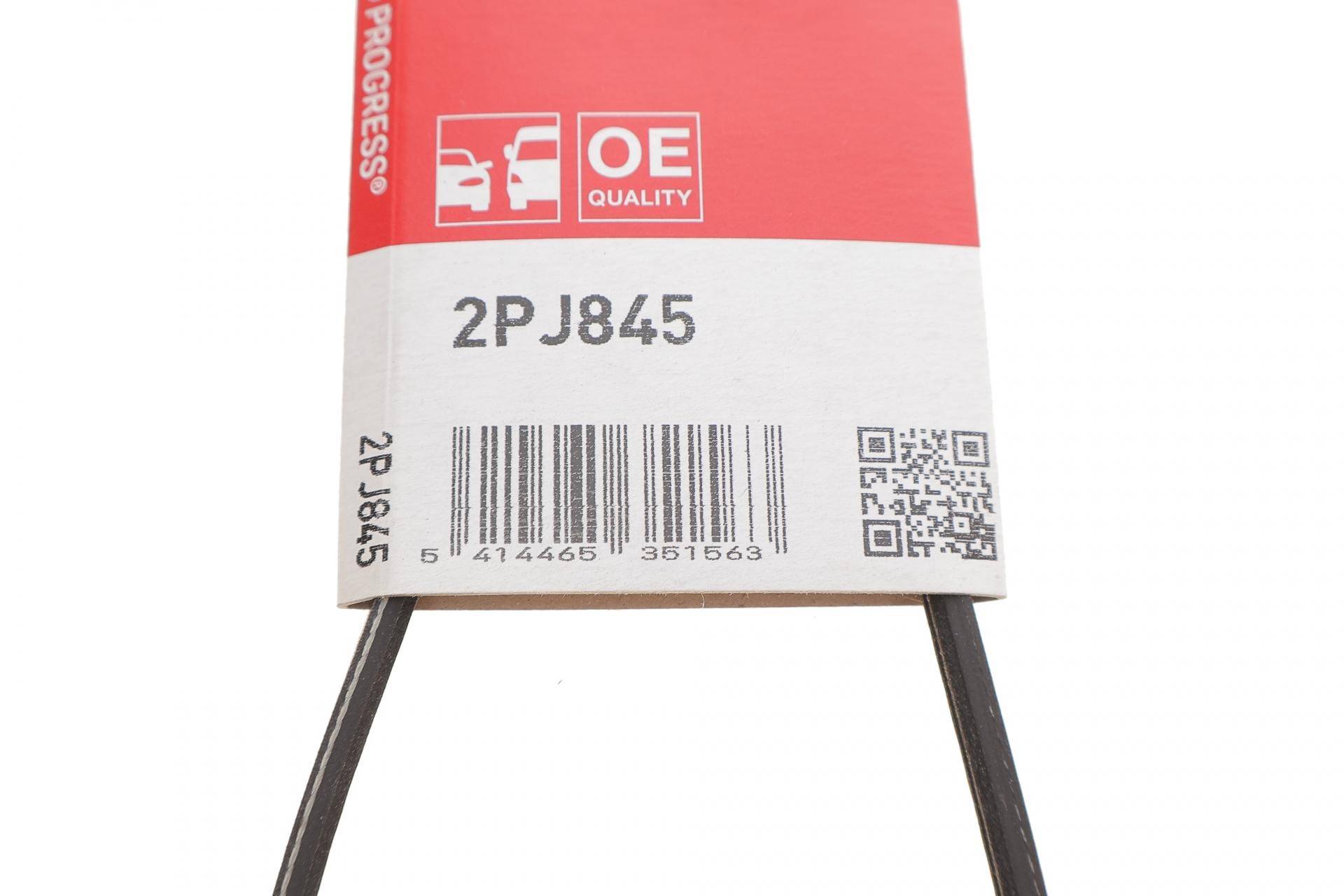 Ремінь генератора VW Passat B3/B4 1.6-2.9 90-97
