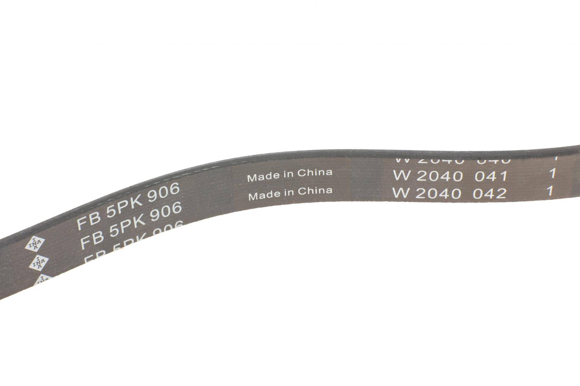 Ремінь генератора BMW 5 (E39) 520i/523i/528i 90-/Hyundai XG 3.0-3.5 98-05/Mitsubishi Colt 1.5 05-12