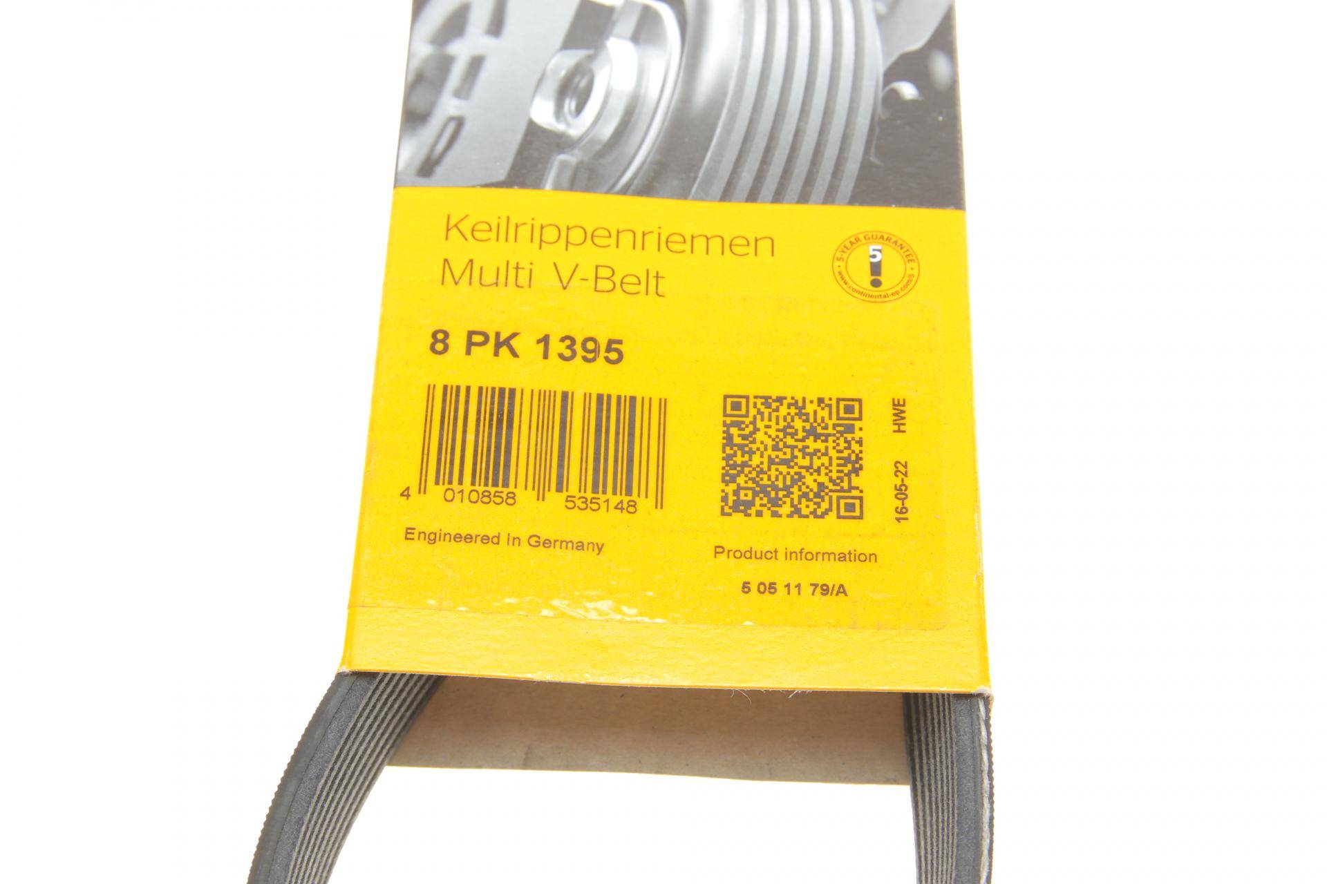 Ремінь генератора BMW 3 (F30/F80) 3.0 S55 14-18/MB Vario 4.2D 96-13