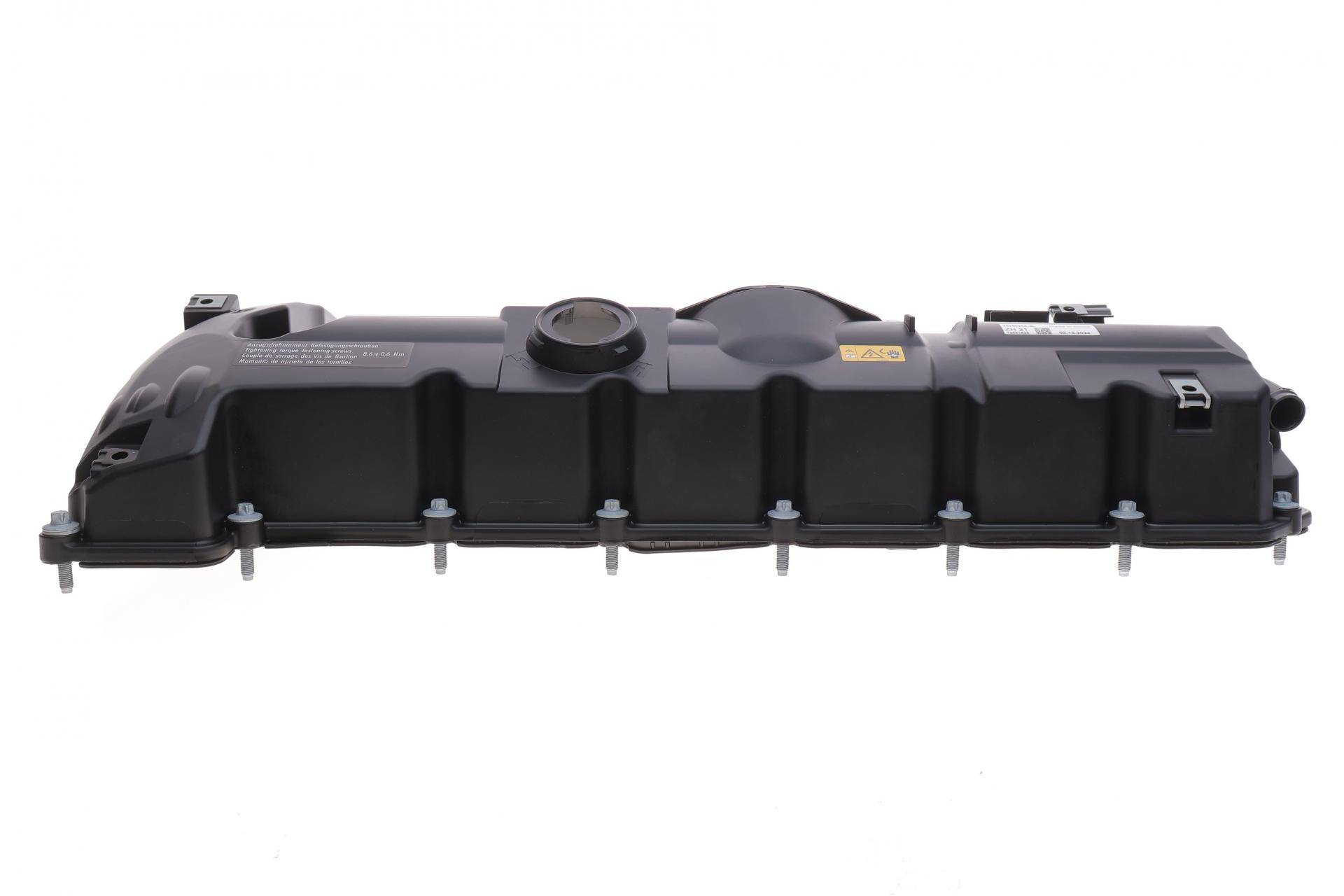 Кришка клапанів BMW 3 (E90/E91/E92/E93) 2.5/3.0 04-13 (N52)